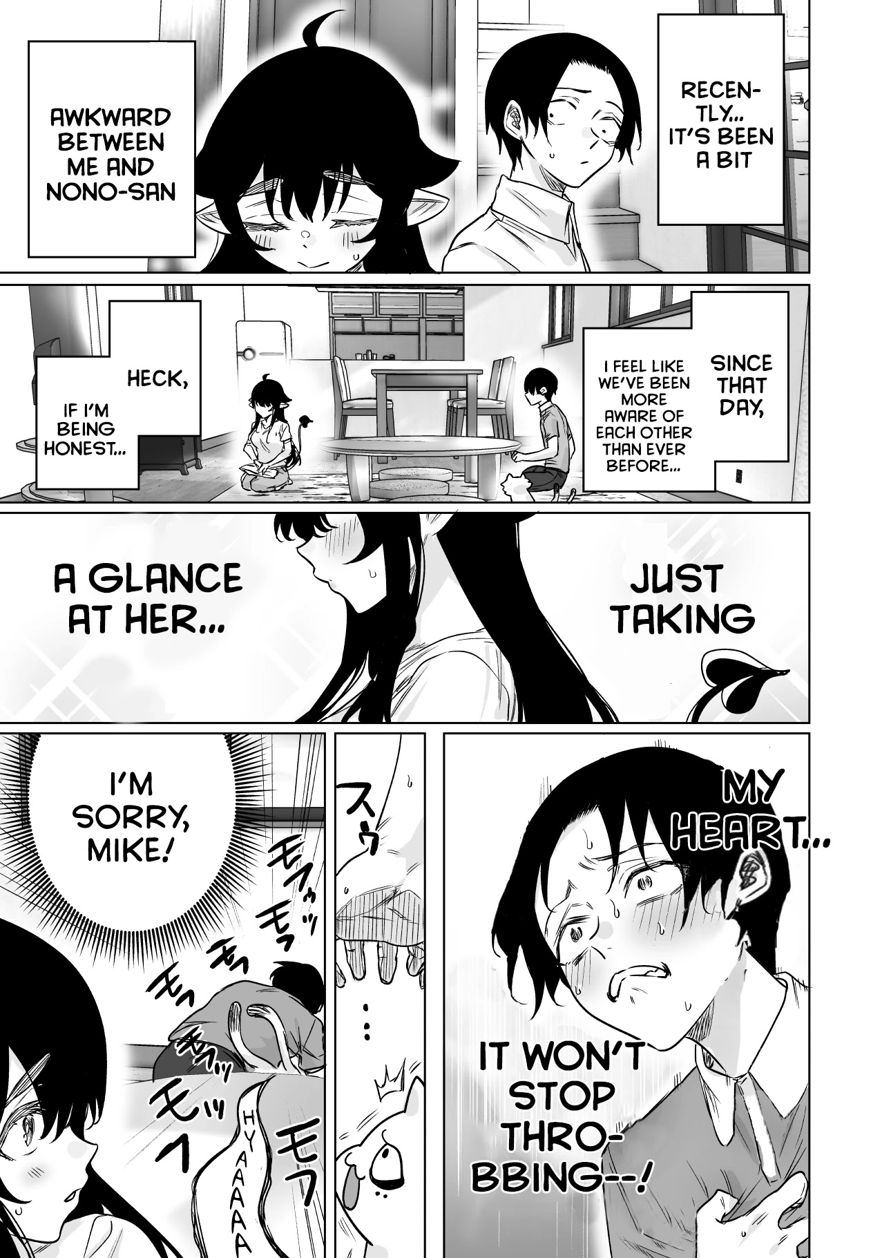 I Brought Home A Succubus Who Failed to Find a Job Chapter 18 page 1 - Chapter 18: Absolutely Shocking Fact Nyaa~