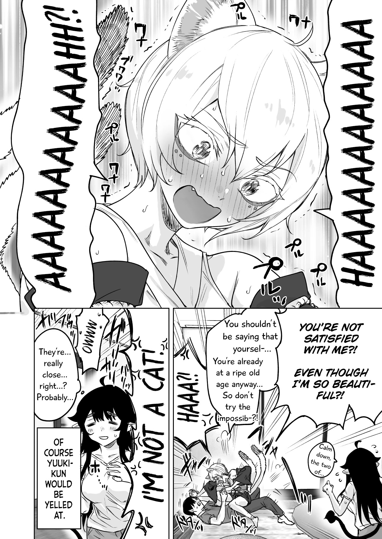 I Brought Home A Succubus Who Failed to Find a Job Chapter 19 page 5 - Chapter 19: I'm Not Asking For That Kind Of Thing
