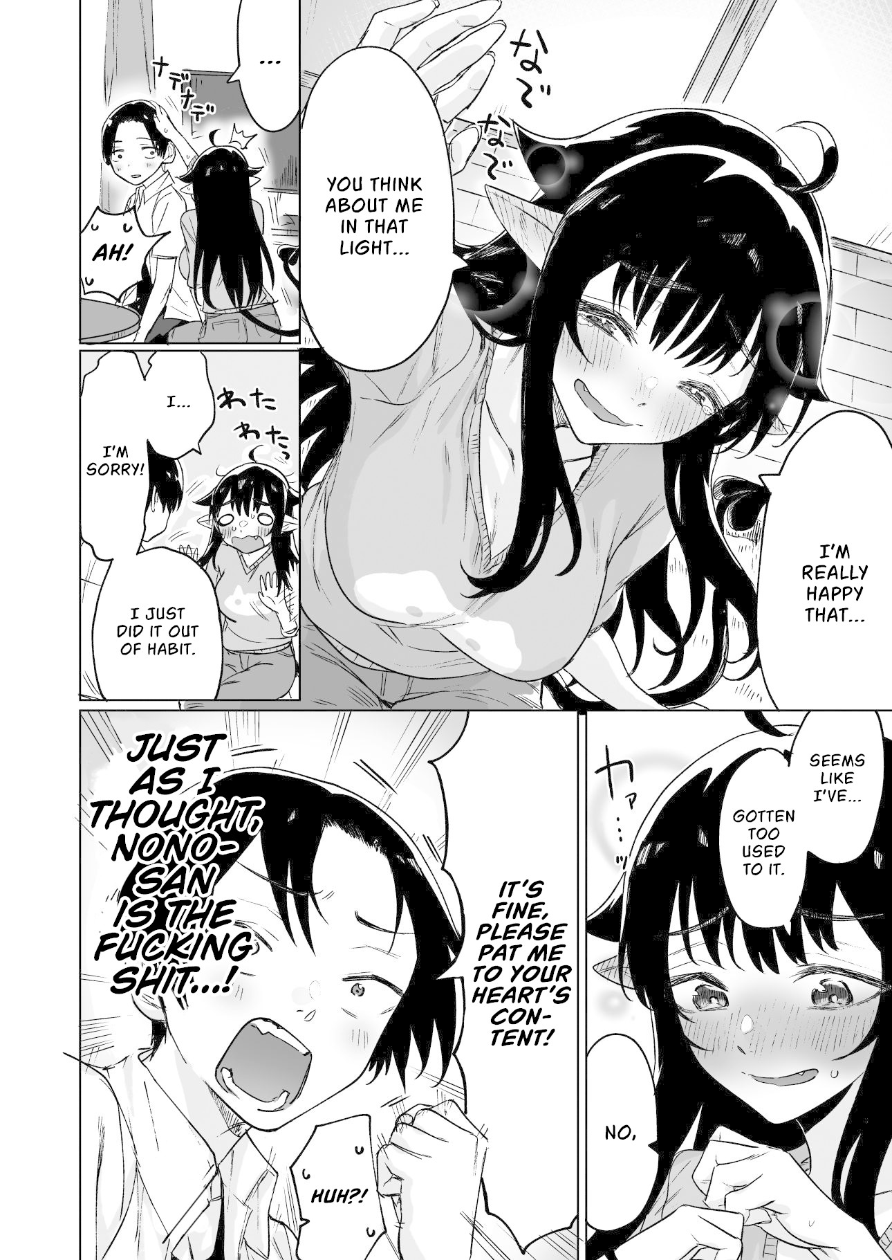 I Brought Home A Succubus Who Failed to Find a Job Chapter 2.2 page 4 - Chapter 2.2 (Chapter 4)
