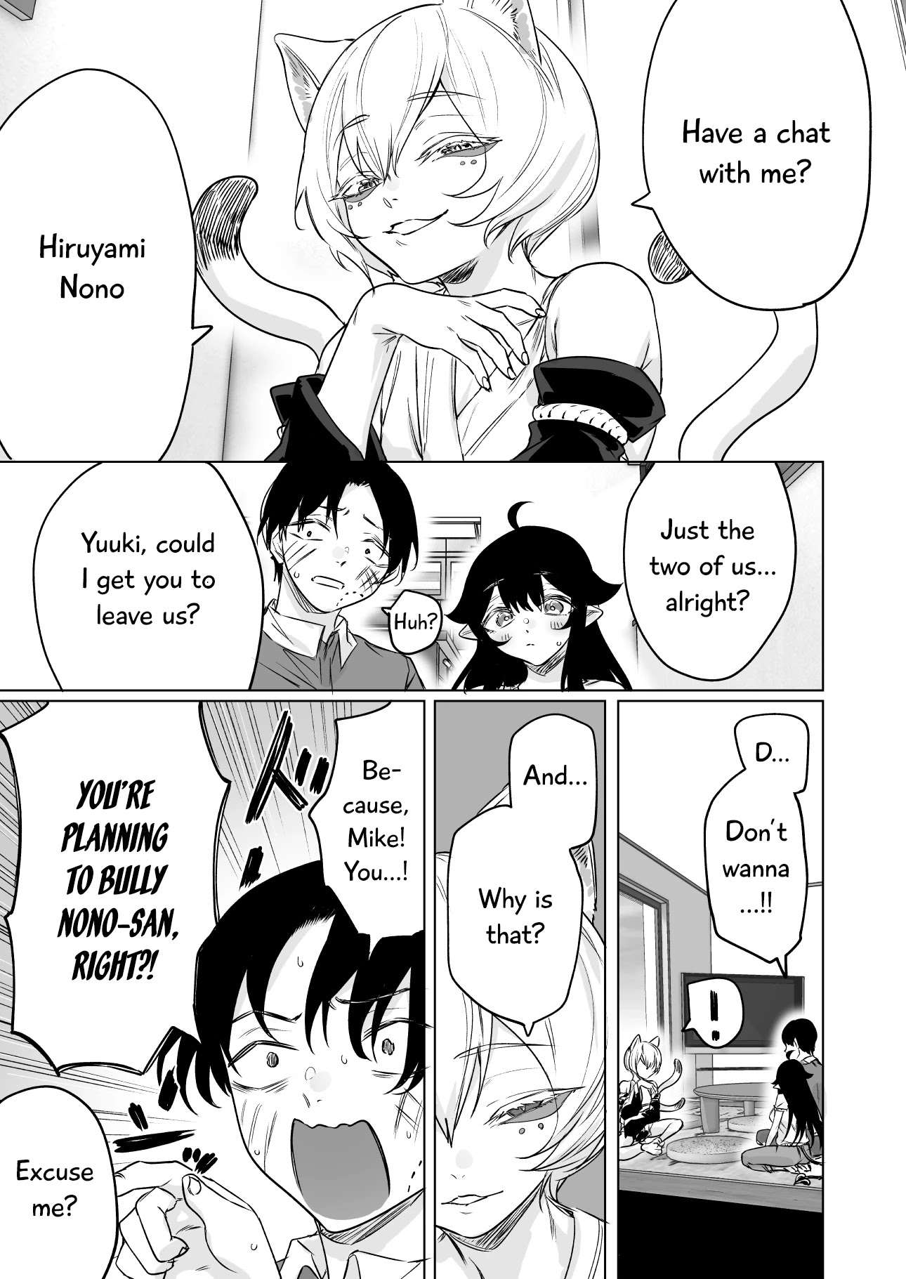 I Brought Home A Succubus Who Failed to Find a Job Chapter 20 page 2 - Chapter 20: That's Not What I Said.