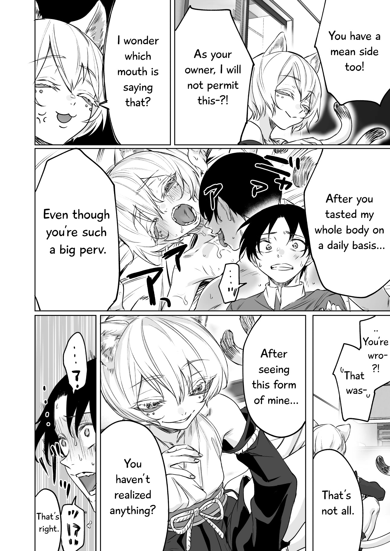 I Brought Home A Succubus Who Failed to Find a Job Chapter 20 page 3 - Chapter 20: That's Not What I Said.