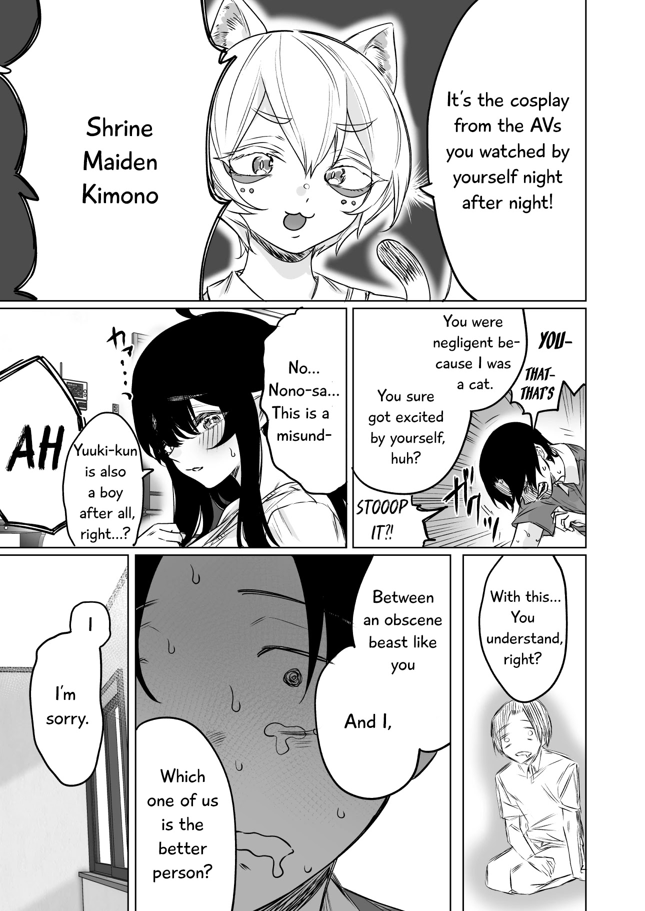 I Brought Home A Succubus Who Failed to Find a Job Chapter 20 page 4 - Chapter 20: That's Not What I Said.
