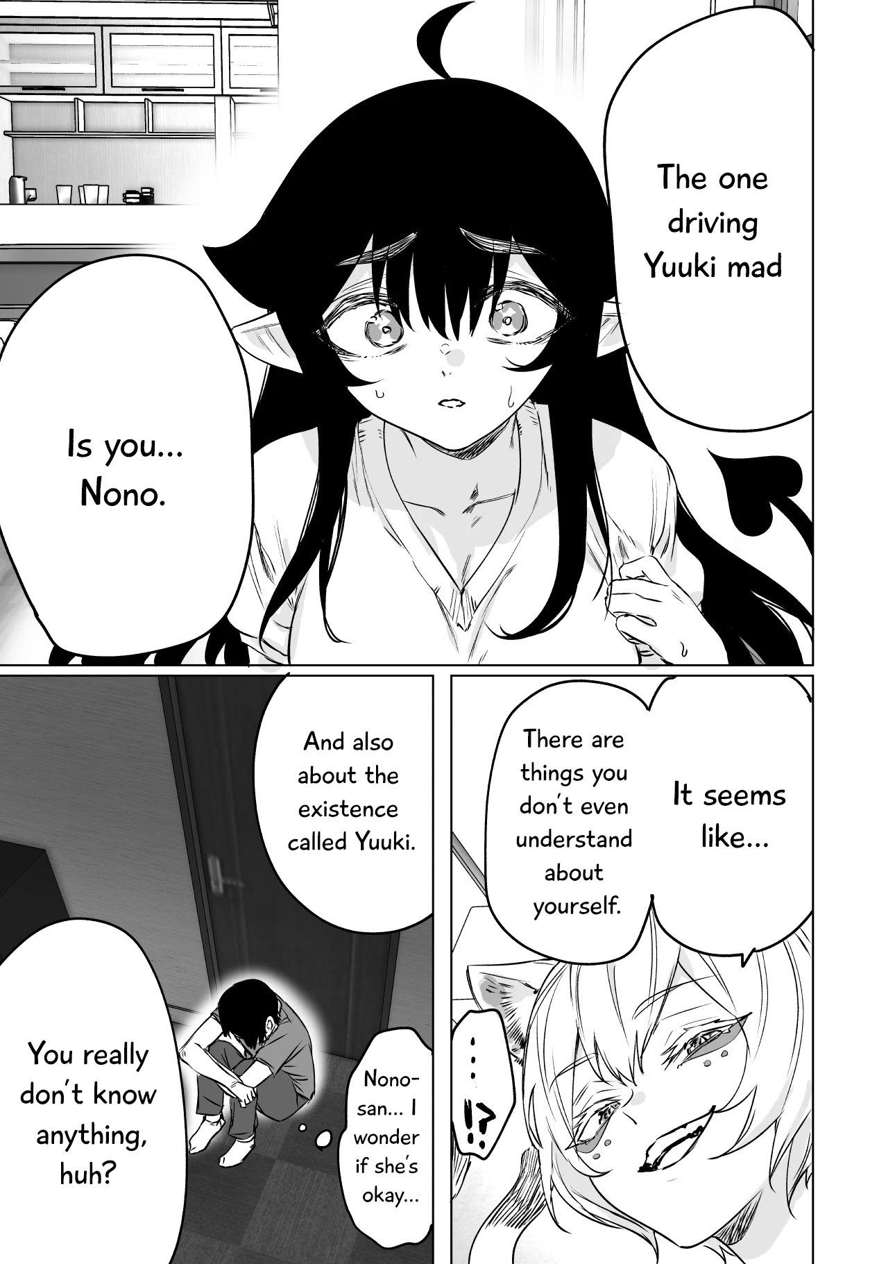 I Brought Home A Succubus Who Failed to Find a Job Chapter 21 page 4 - Chapter 21: You Are Never Tied Down By Fate