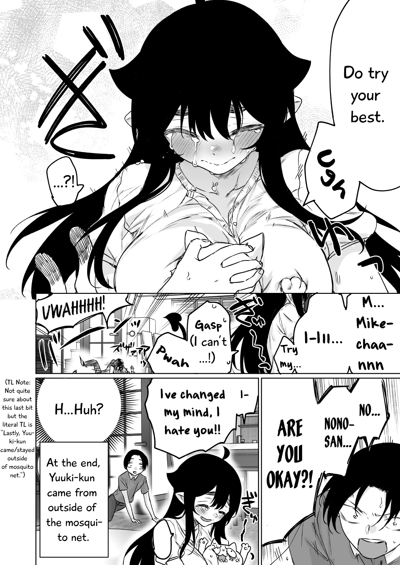 I Brought Home A Succubus Who Failed to Find a Job Chapter 24 page 5 - Chapter 24: It's My Loss