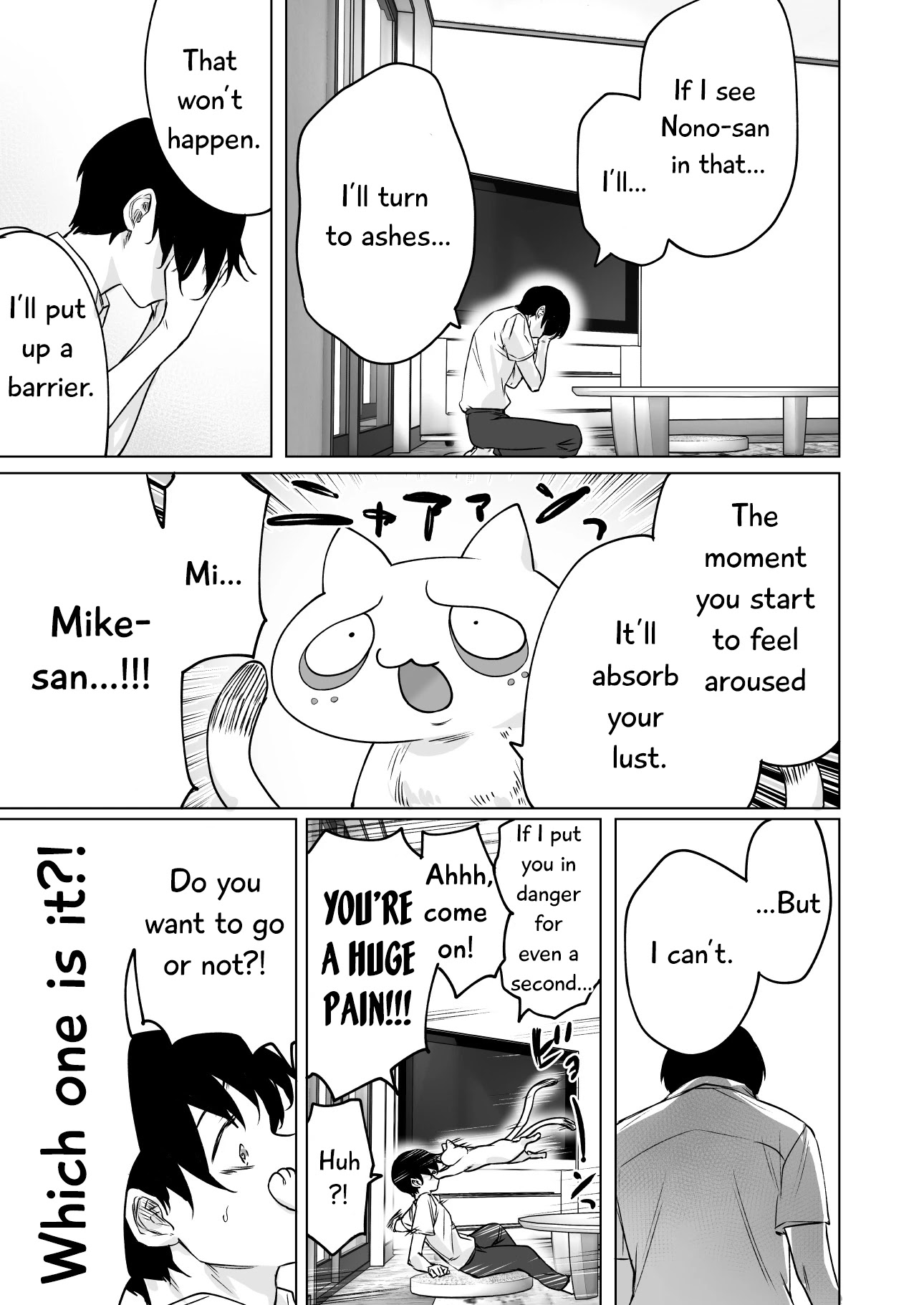 I Brought Home A Succubus Who Failed to Find a Job Chapter 26 page 4 - Chapter 26: Jeez, These Guys