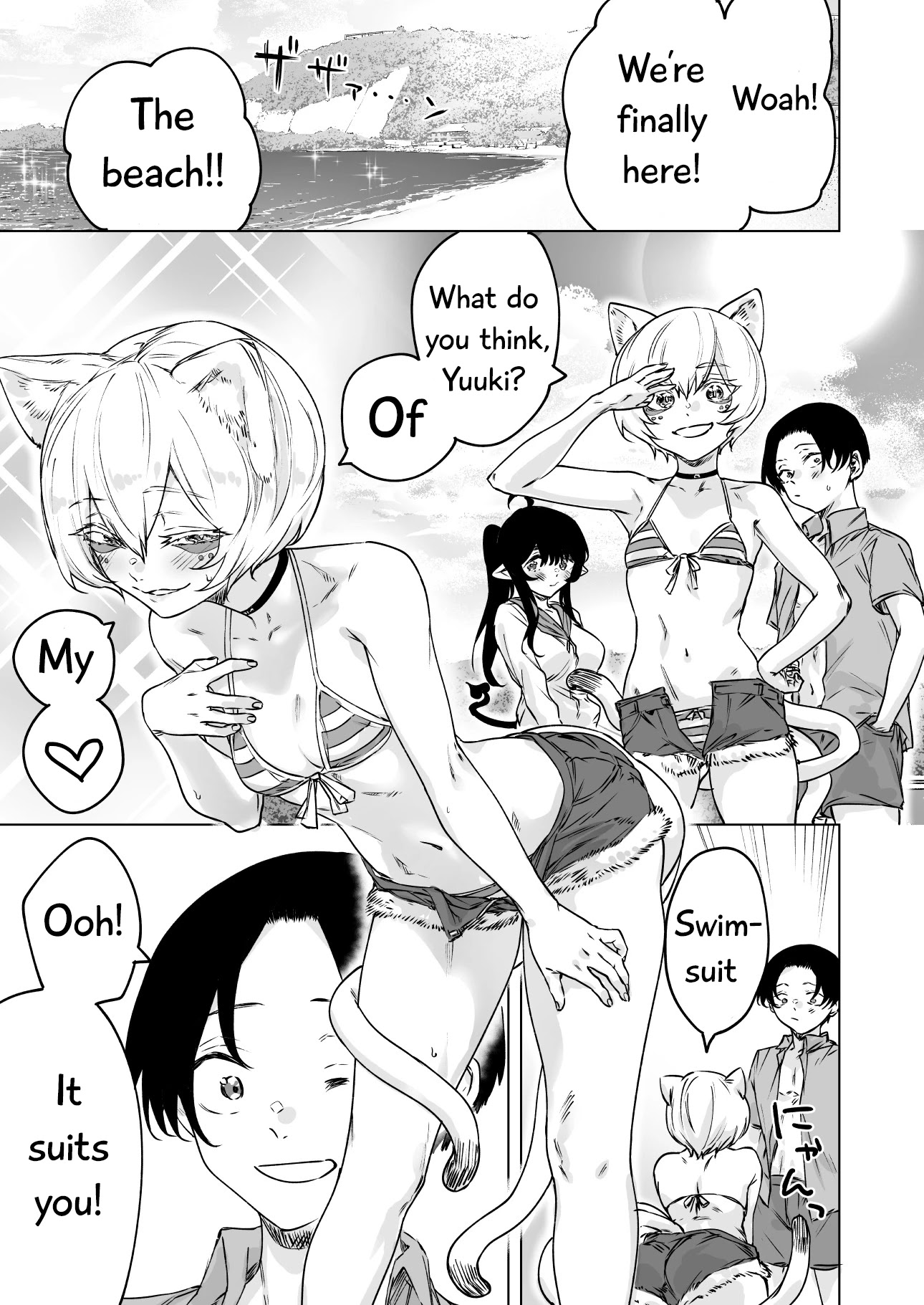 I Brought Home A Succubus Who Failed to Find a Job Chapter 27 page 2 - Chapter 27: Explode