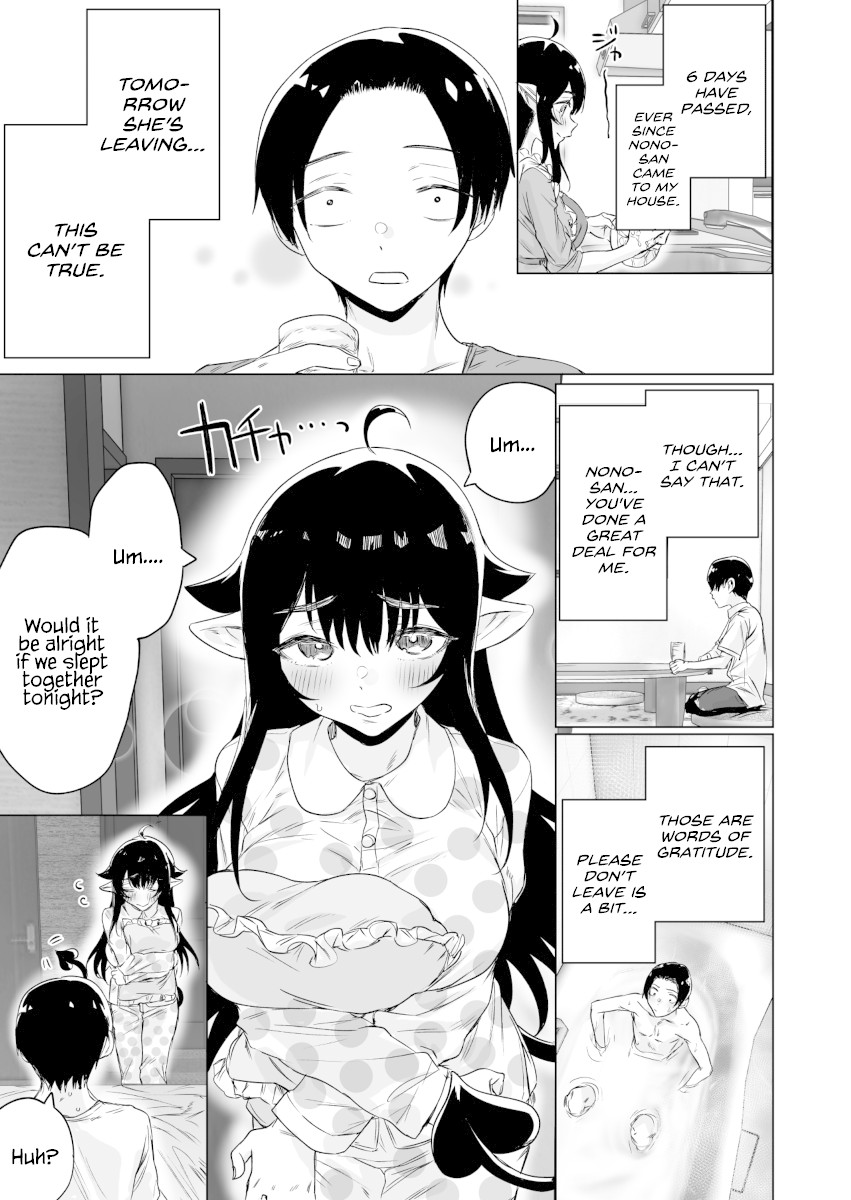 I Brought Home A Succubus Who Failed to Find a Job Chapter 3.1 page 2 - Chapter 3.1 (Chapter 5)