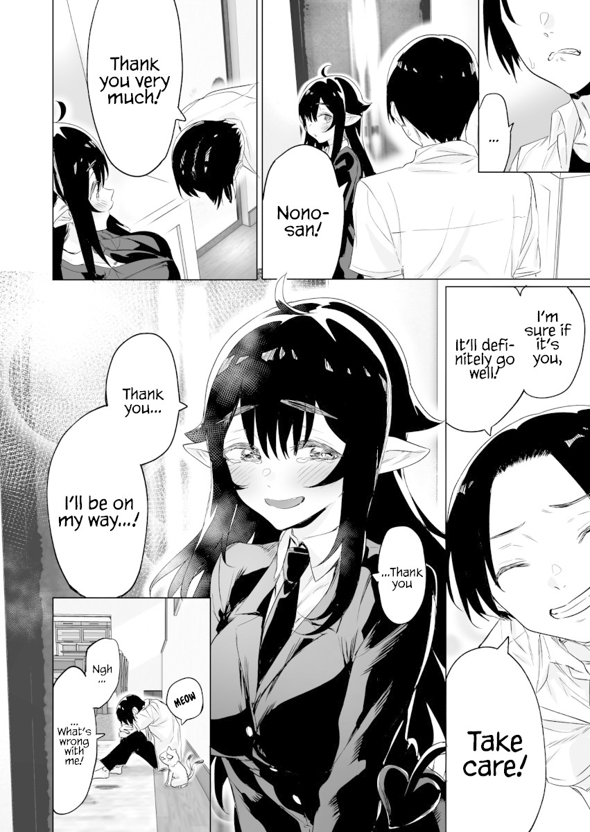 I Brought Home A Succubus Who Failed to Find a Job Chapter 3.1 page 5 - Chapter 3.1 (Chapter 5)