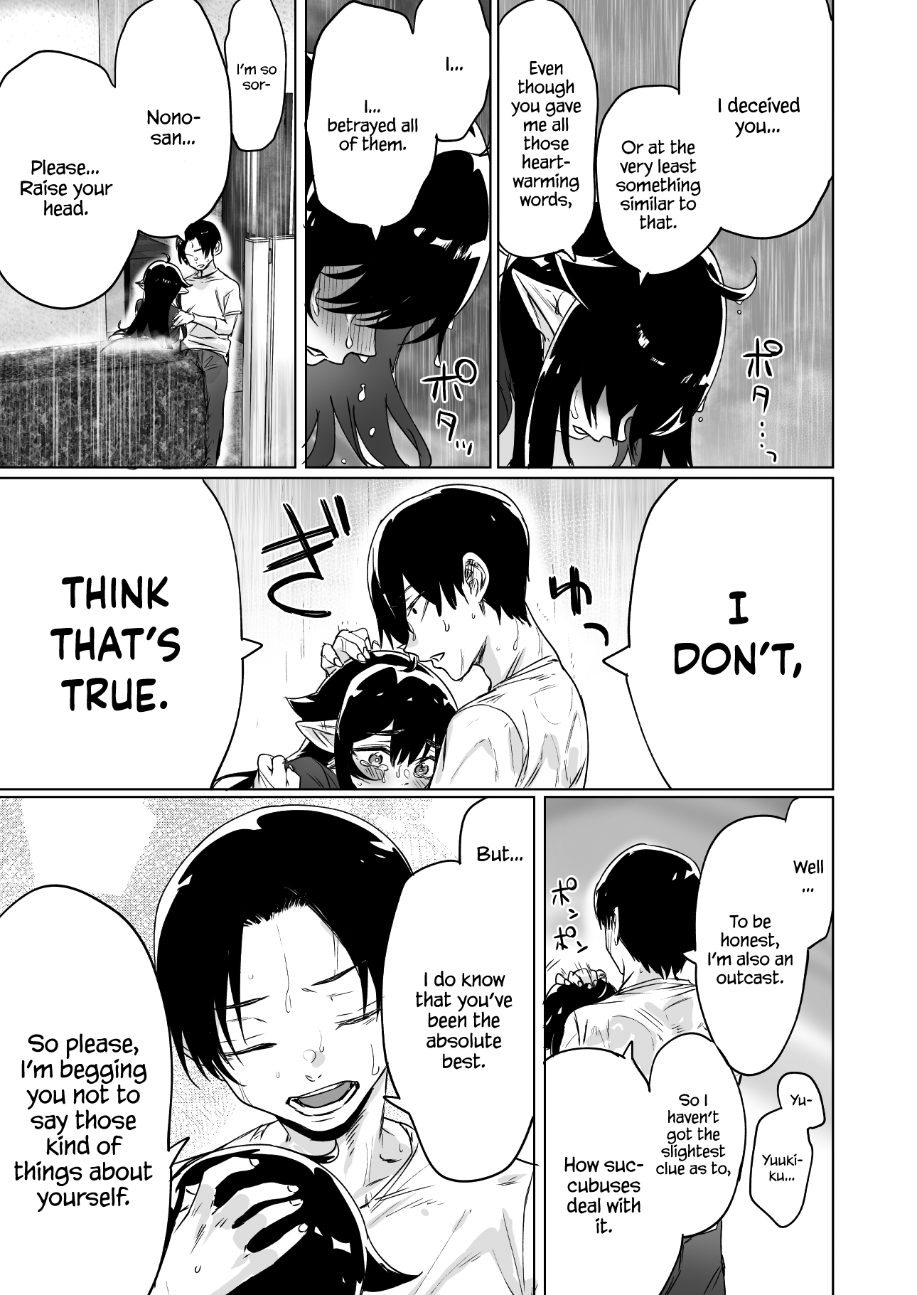 I Brought Home A Succubus Who Failed to Find a Job Chapter 3.2 page 3 - Chapter 3.2 (Chapter 6)