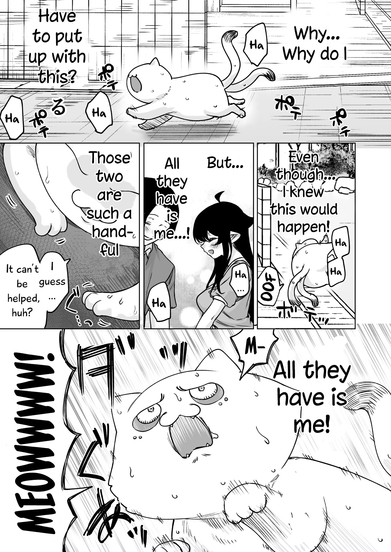 I Brought Home A Succubus Who Failed to Find a Job Chapter 32 page 2 - Chapter 32: Don't Give Up, Mike-chan