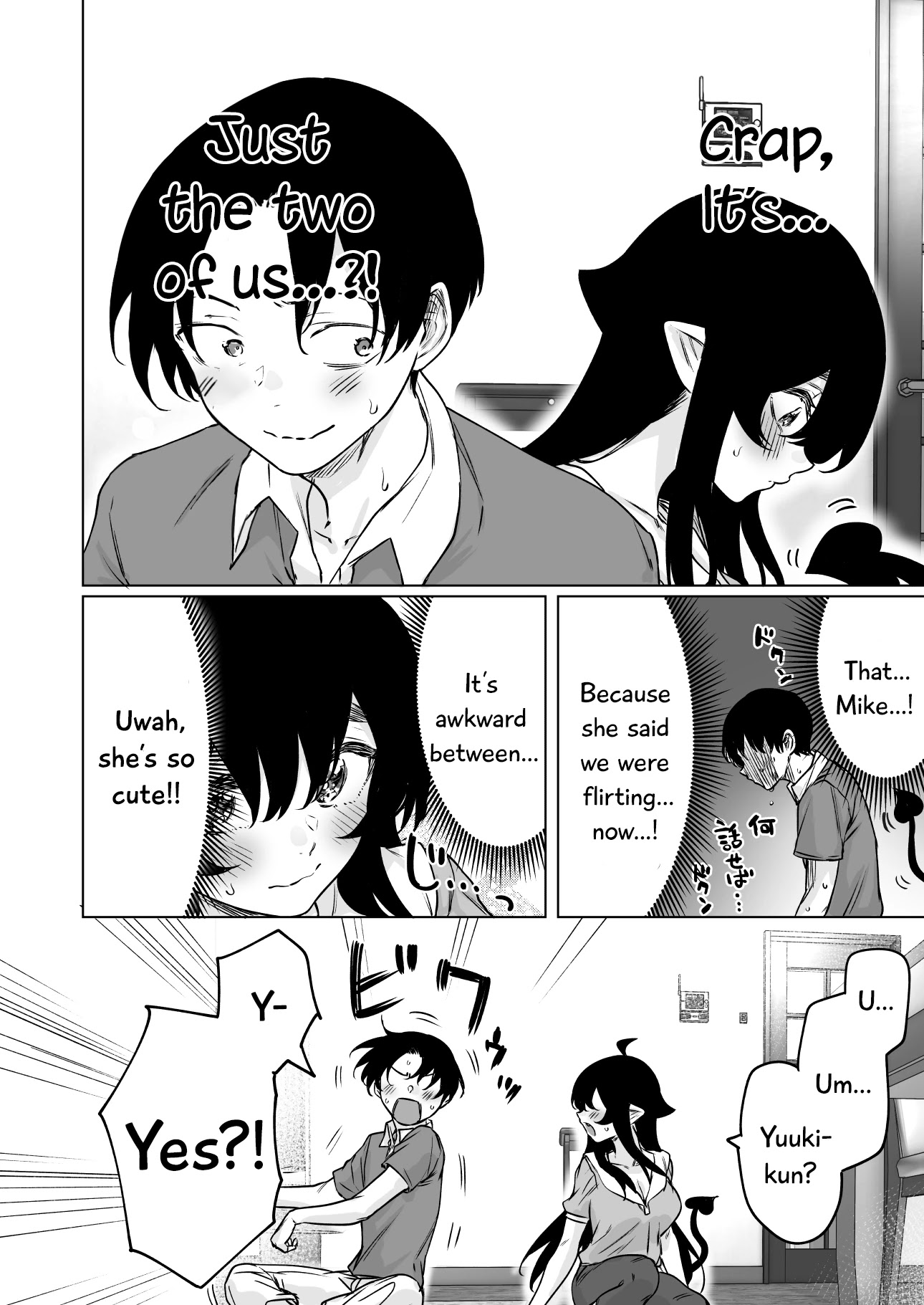 I Brought Home A Succubus Who Failed to Find a Job Chapter 32 page 3 - Chapter 32: Don't Give Up, Mike-chan