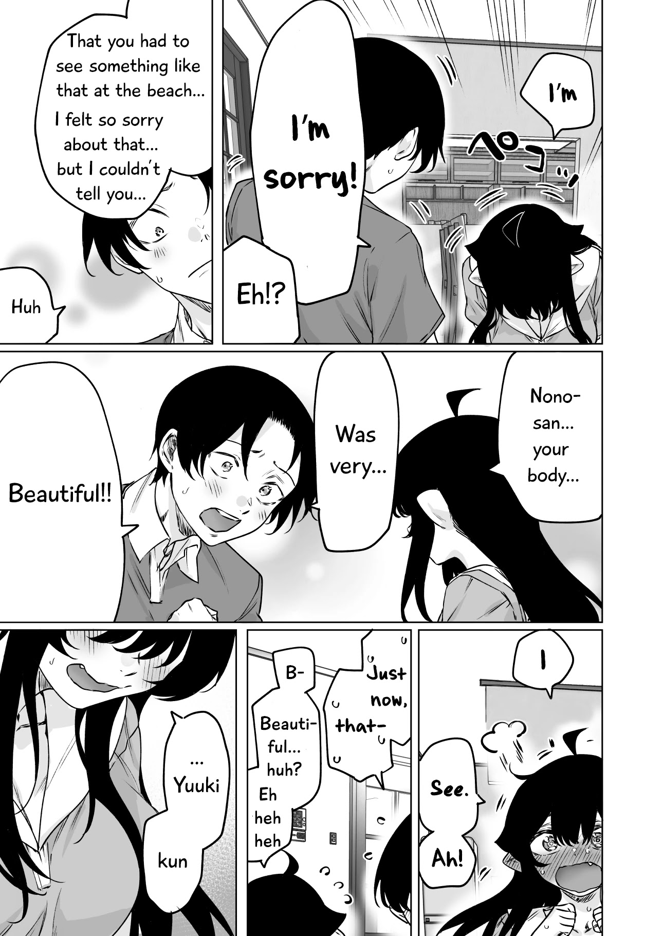 I Brought Home A Succubus Who Failed to Find a Job Chapter 32 page 4 - Chapter 32: Don't Give Up, Mike-chan