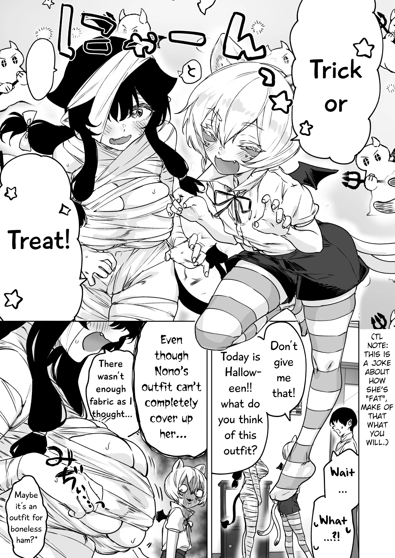 I Brought Home A Succubus Who Failed to Find a Job Chapter 33 page 2 - Chapter 33: Mike-chan is Bad at Teasing