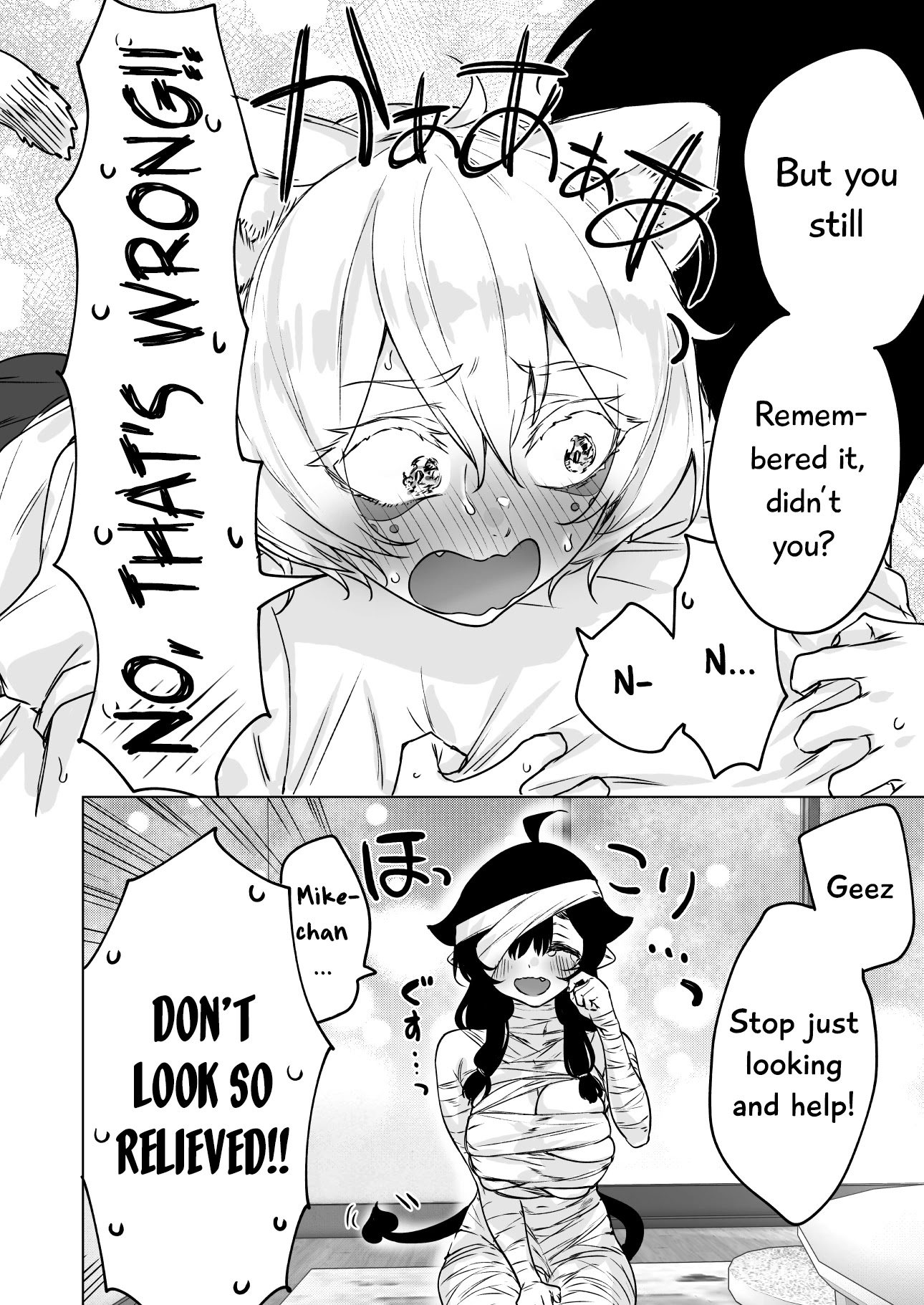 I Brought Home A Succubus Who Failed to Find a Job Chapter 33 page 5 - Chapter 33: Mike-chan is Bad at Teasing