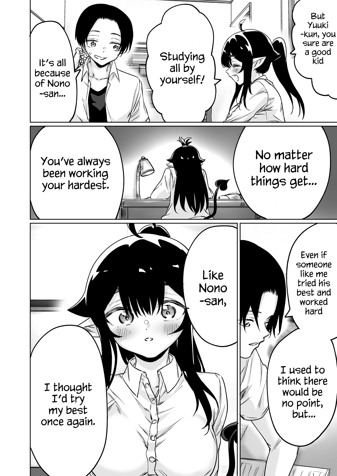I Brought Home A Succubus Who Failed to Find a Job Chapter 9 page 2 - Chapter 9