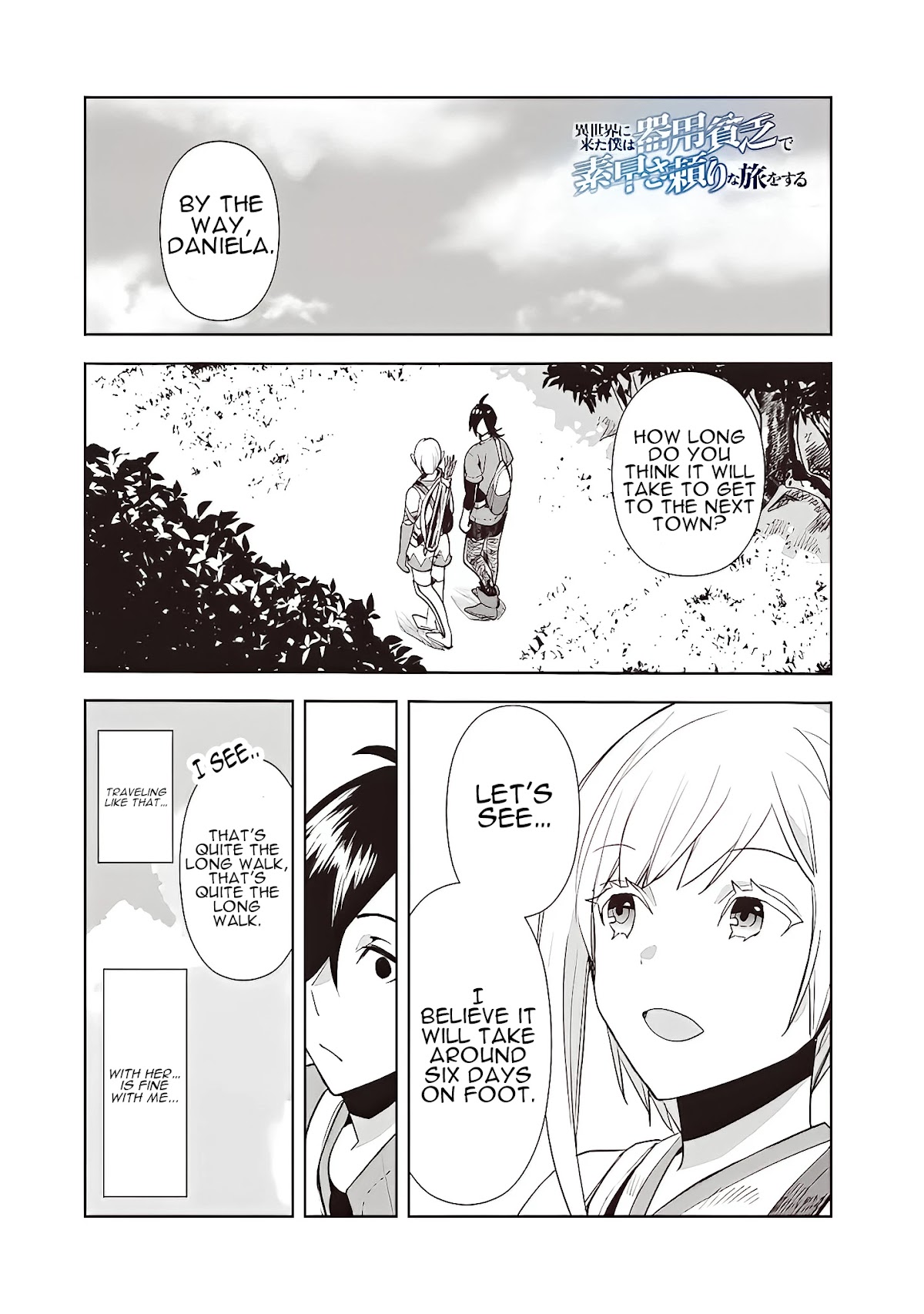 I Came to Another World as a Jack of All Trades and a Master of None to Journey While Relying on Quickness Chapter 12 page 2 - Chapter 12