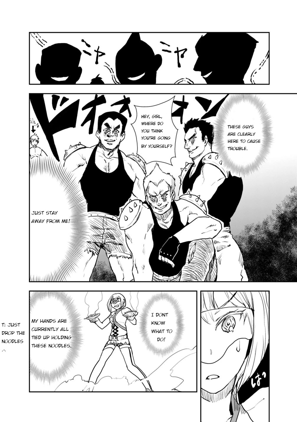 I Came to Another World as a Jack of All Trades and a Master of None to Journey While Relying on Quickness Chapter 2 page 13 - Chapter 2