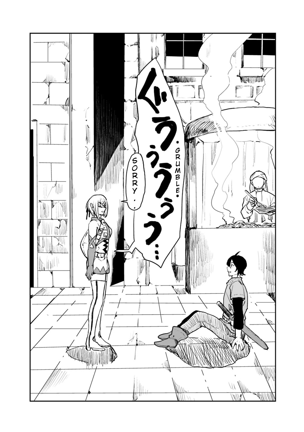 I Came to Another World as a Jack of All Trades and a Master of None to Journey While Relying on Quickness Chapter 2 page 2 - Chapter 2