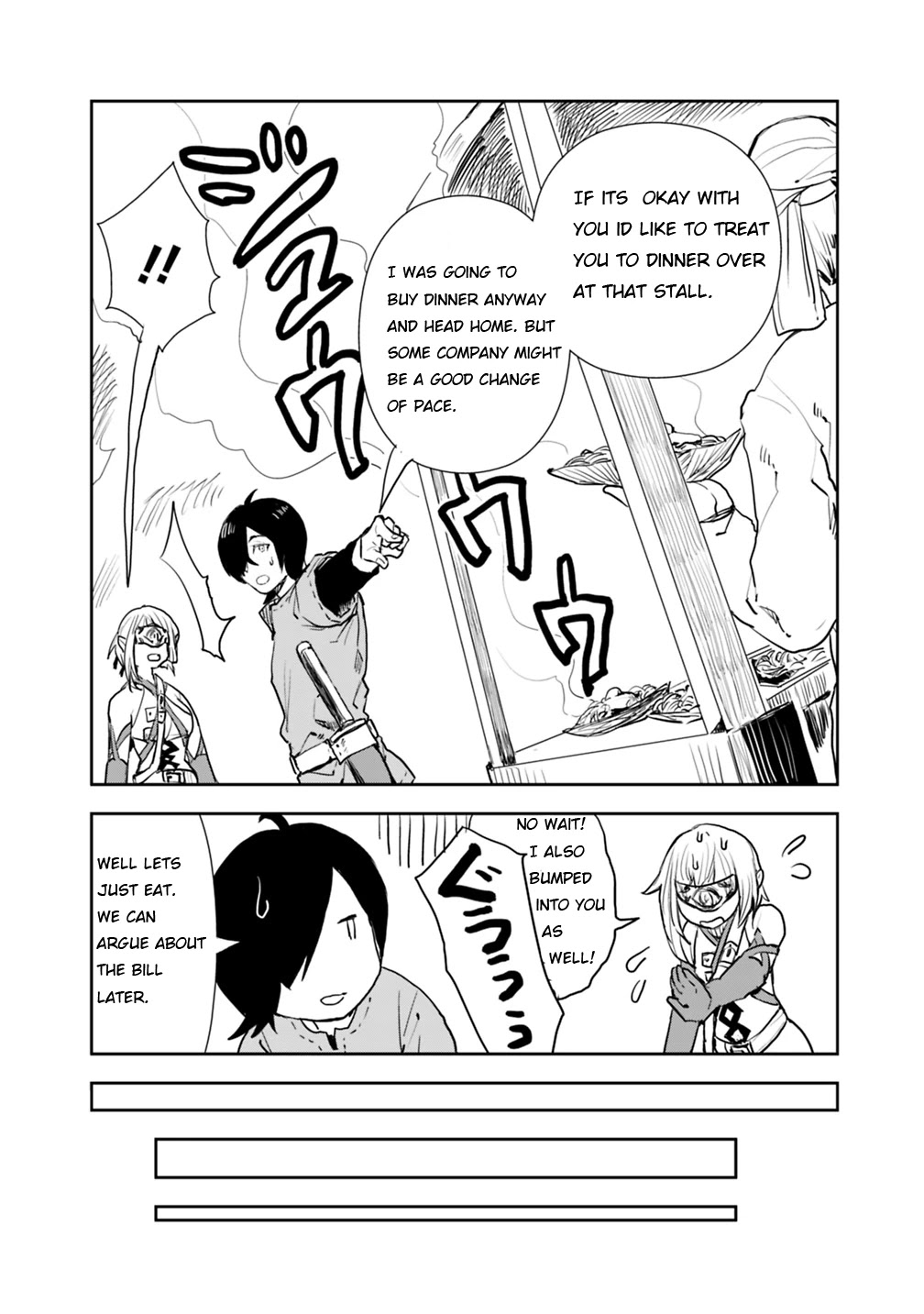 I Came to Another World as a Jack of All Trades and a Master of None to Journey While Relying on Quickness Chapter 2 page 3 - Chapter 2
