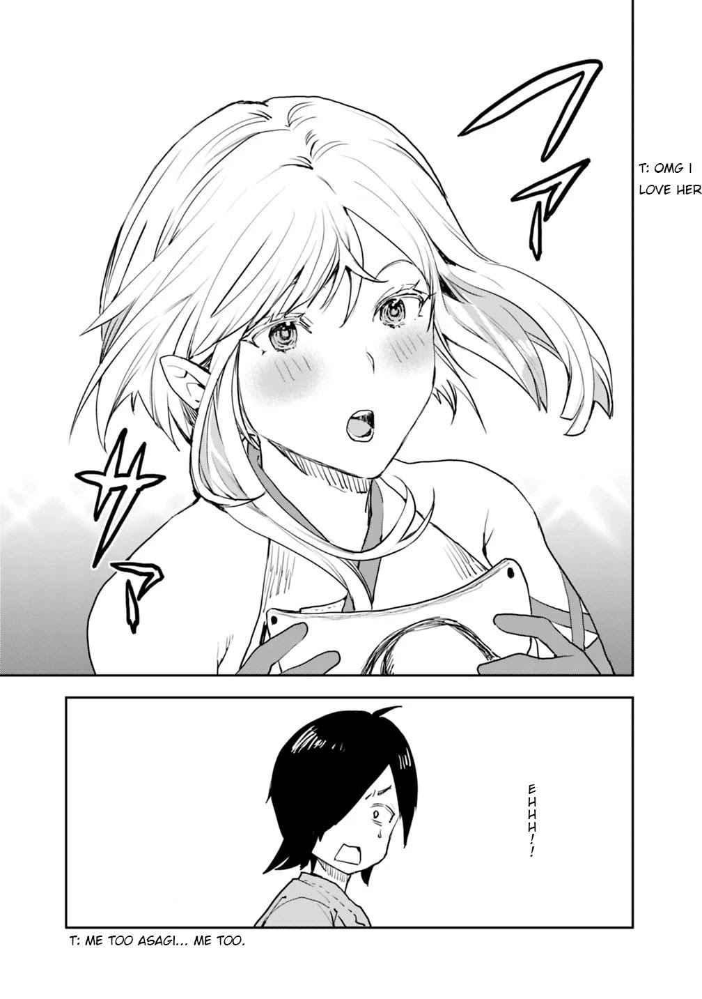 I Came to Another World as a Jack of All Trades and a Master of None to Journey While Relying on Quickness Chapter 2 page 6 - Chapter 2