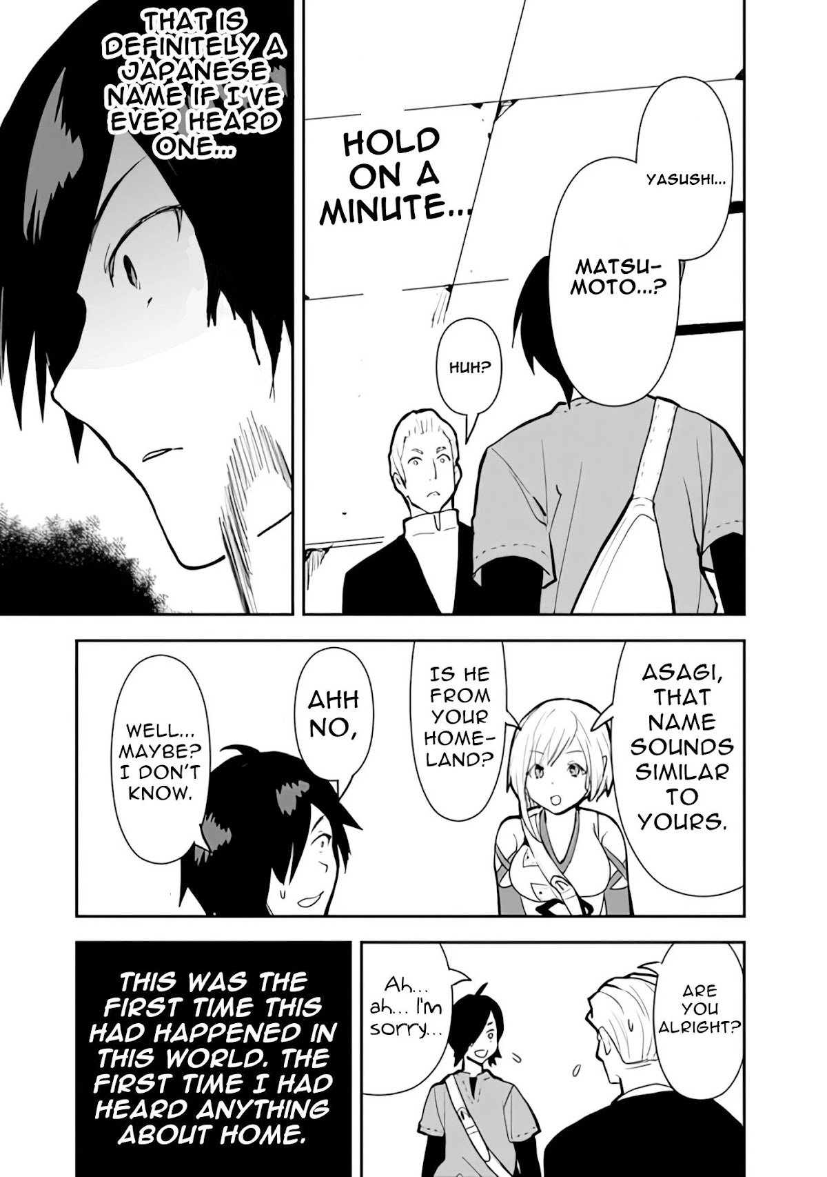 I Came to Another World as a Jack of All Trades and a Master of None to Journey While Relying on Quickness Chapter 20 page 8 - Chapter 20