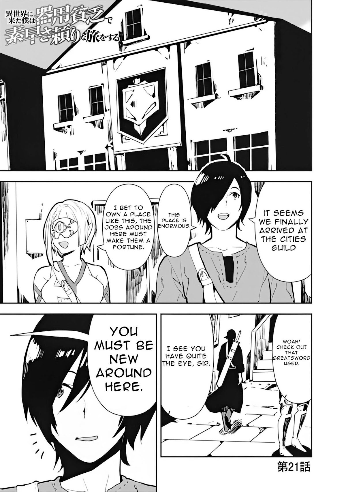 I Came to Another World as a Jack of All Trades and a Master of None to Journey While Relying on Quickness Chapter 21 page 2 - Chapter 21