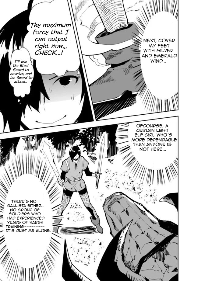 I Came to Another World as a Jack of All Trades and a Master of None to Journey While Relying on Quickness Chapter 25 page 3 - Chapter 25