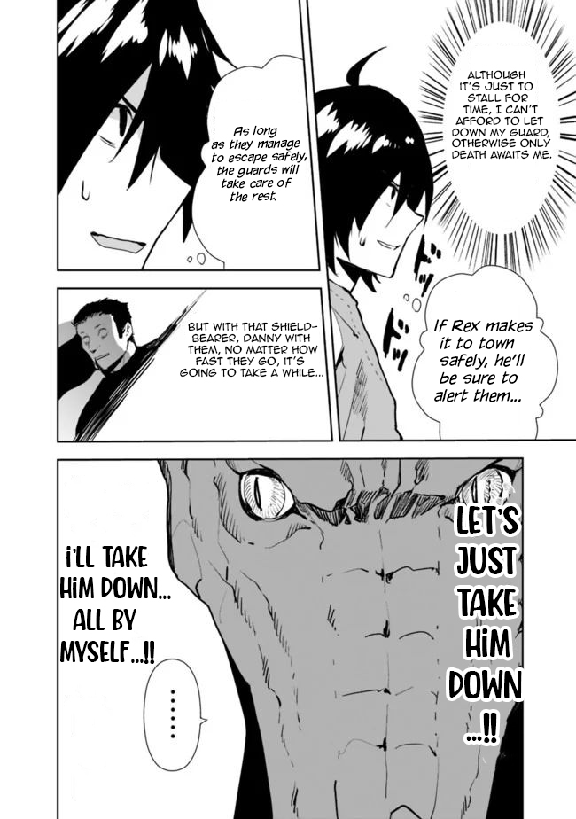 I Came to Another World as a Jack of All Trades and a Master of None to Journey While Relying on Quickness Chapter 25 page 4 - Chapter 25