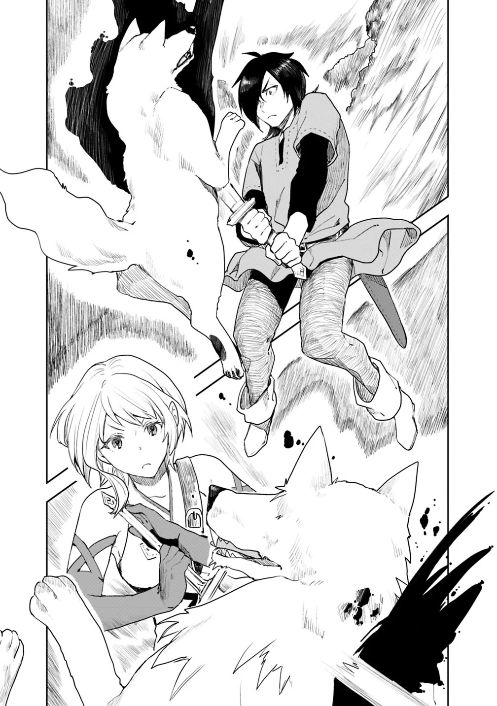 I Came to Another World as a Jack of All Trades and a Master of None to Journey While Relying on Quickness Chapter 3 page 15 - Chapter 3