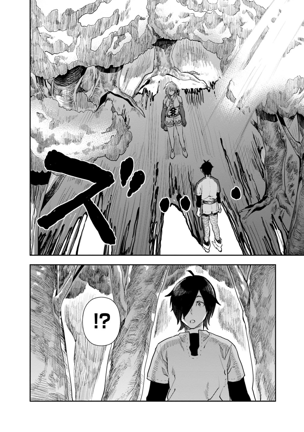 I Came to Another World as a Jack of All Trades and a Master of None to Journey While Relying on Quickness Chapter 3 page 18 - Chapter 3