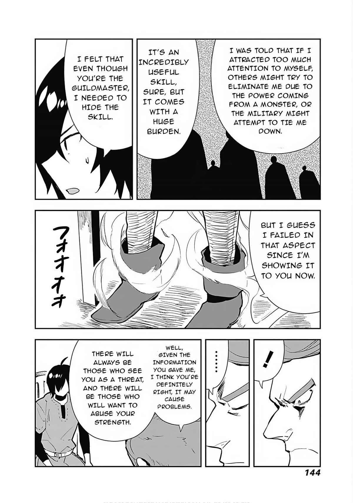 I Came to Another World as a Jack of All Trades and a Master of None to Journey While Relying on Quickness Chapter 30 page 17 - Chapter 30