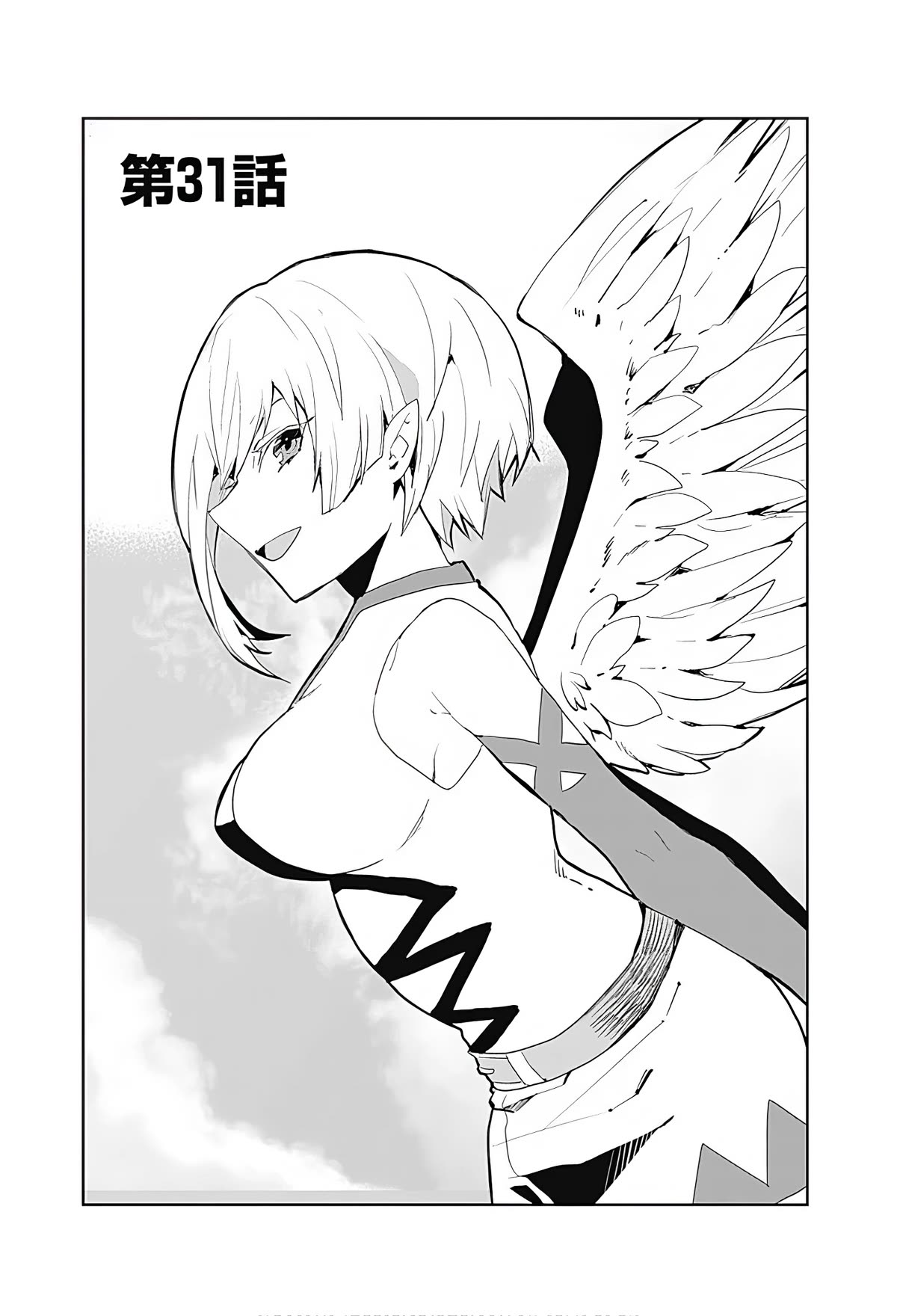 I Came to Another World as a Jack of All Trades and a Master of None to Journey While Relying on Quickness Chapter 31 page 2 - Chapter 31