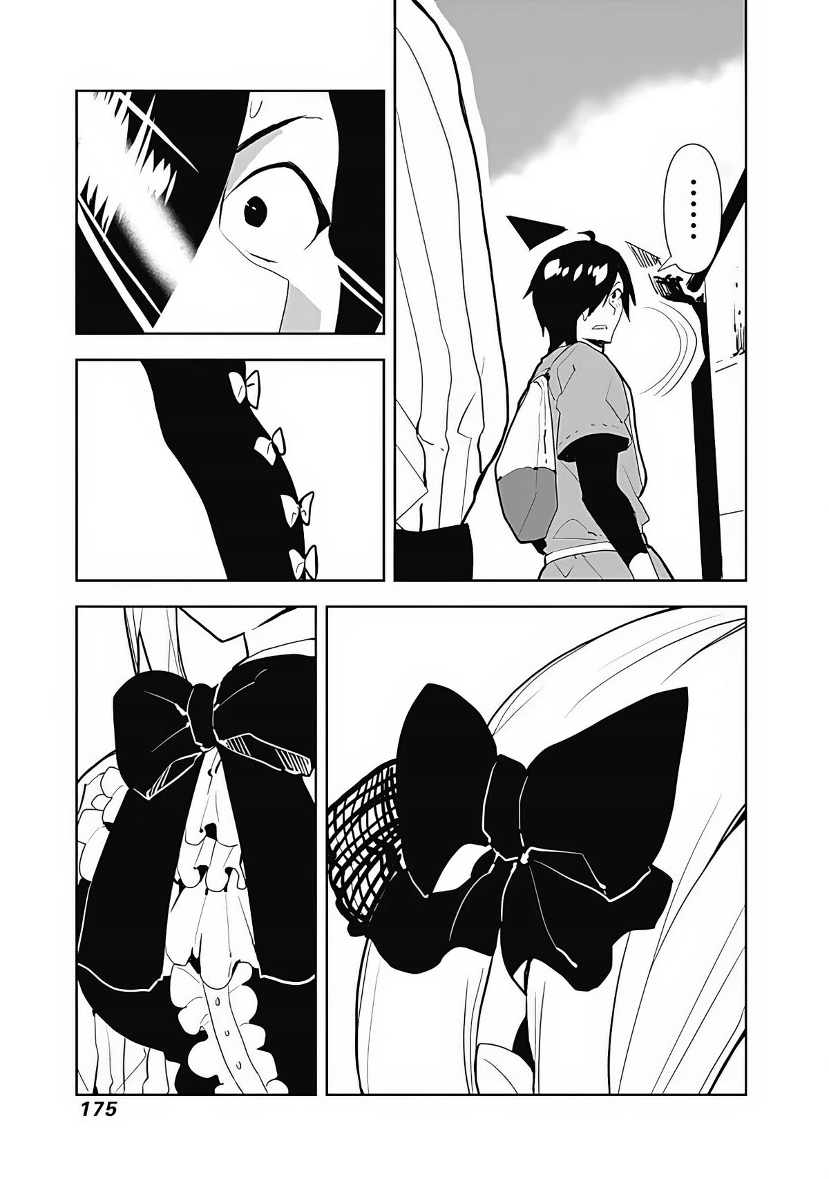 I Came to Another World as a Jack of All Trades and a Master of None to Journey While Relying on Quickness Chapter 32 page 7 - Chapter 32