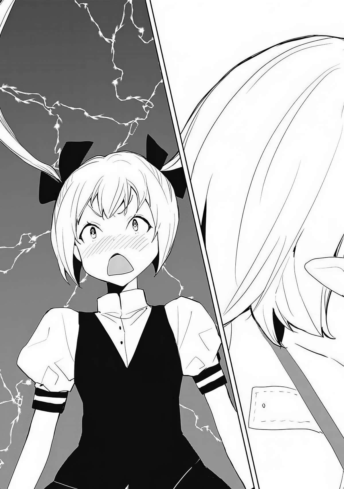 I Came to Another World as a Jack of All Trades and a Master of None to Journey While Relying on Quickness Chapter 35 page 14 - Chapter 35