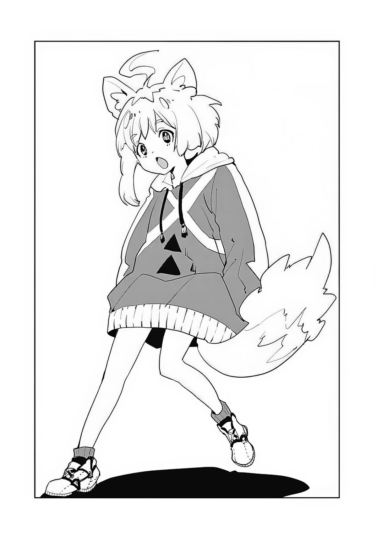 I Came to Another World as a Jack of All Trades and a Master of None to Journey While Relying on Quickness Chapter 37 page 2 - Chapter 37