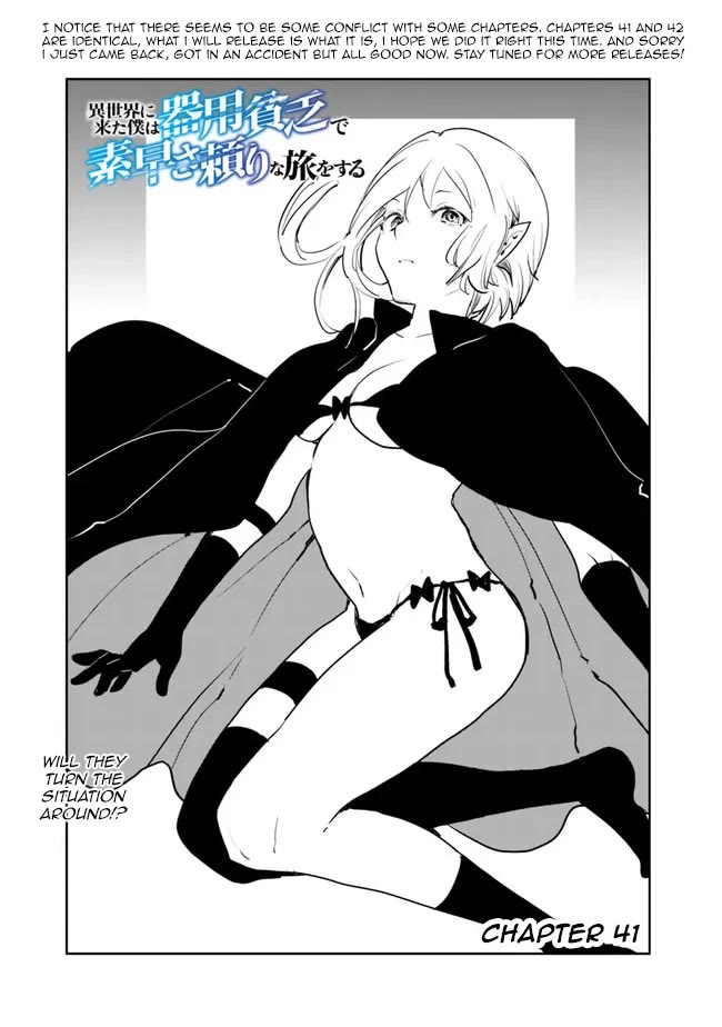 I Came to Another World as a Jack of All Trades and a Master of None to Journey While Relying on Quickness Chapter 42 page 1 - Chapter 42