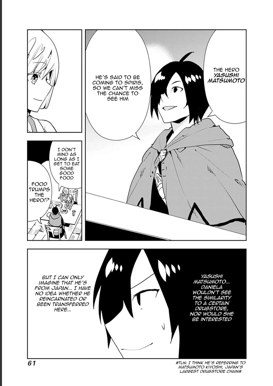 I Came to Another World as a Jack of All Trades and a Master of None to Journey While Relying on Quickness Chapter 44 page 15 - Chapter 44
