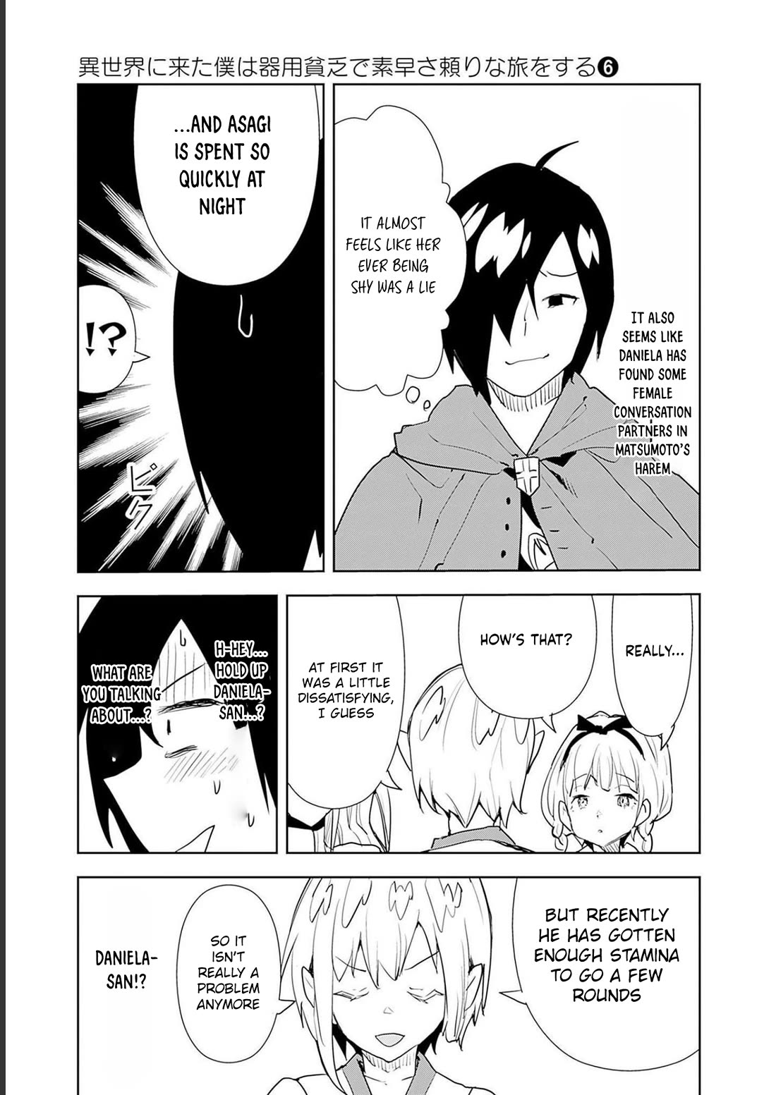 I Came to Another World as a Jack of All Trades and a Master of None to Journey While Relying on Quickness Chapter 45 page 17 - Chapter 45