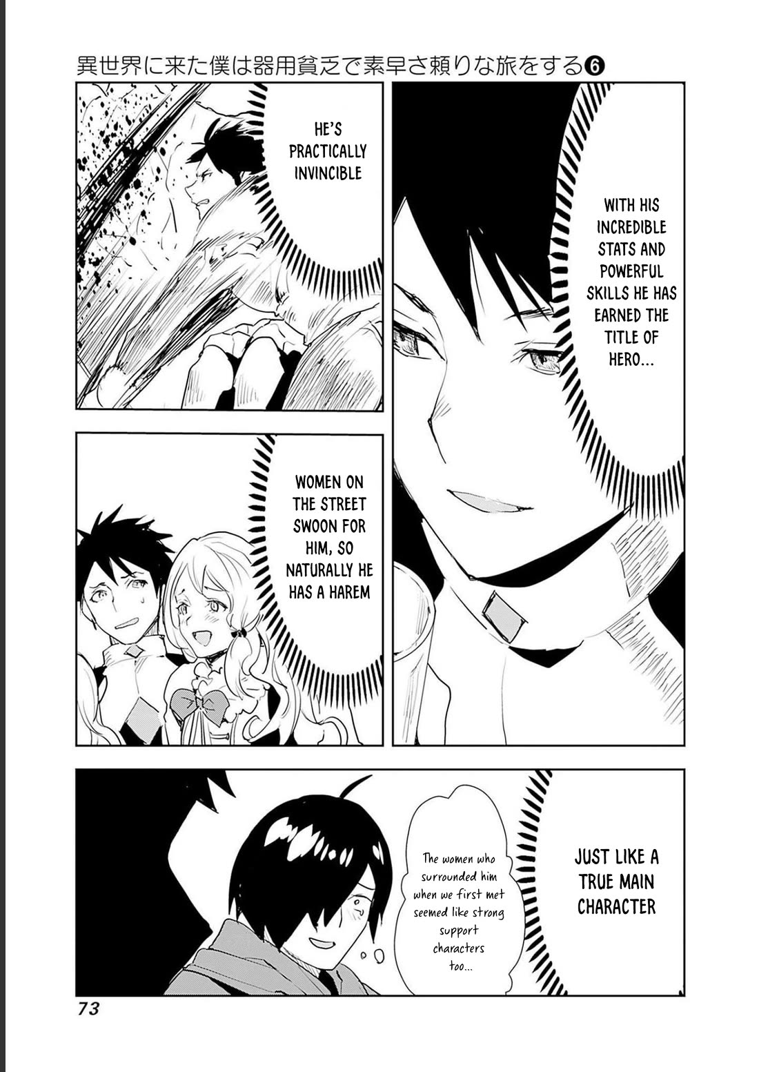 I Came to Another World as a Jack of All Trades and a Master of None to Journey While Relying on Quickness Chapter 45 page 7 - Chapter 45