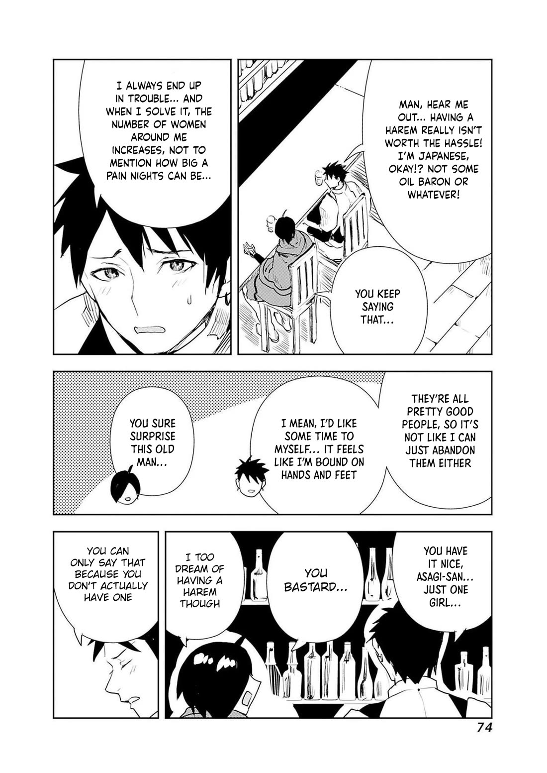 I Came to Another World as a Jack of All Trades and a Master of None to Journey While Relying on Quickness Chapter 45 page 8 - Chapter 45