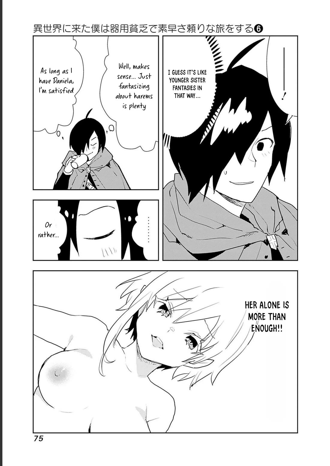I Came to Another World as a Jack of All Trades and a Master of None to Journey While Relying on Quickness Chapter 45 page 9 - Chapter 45