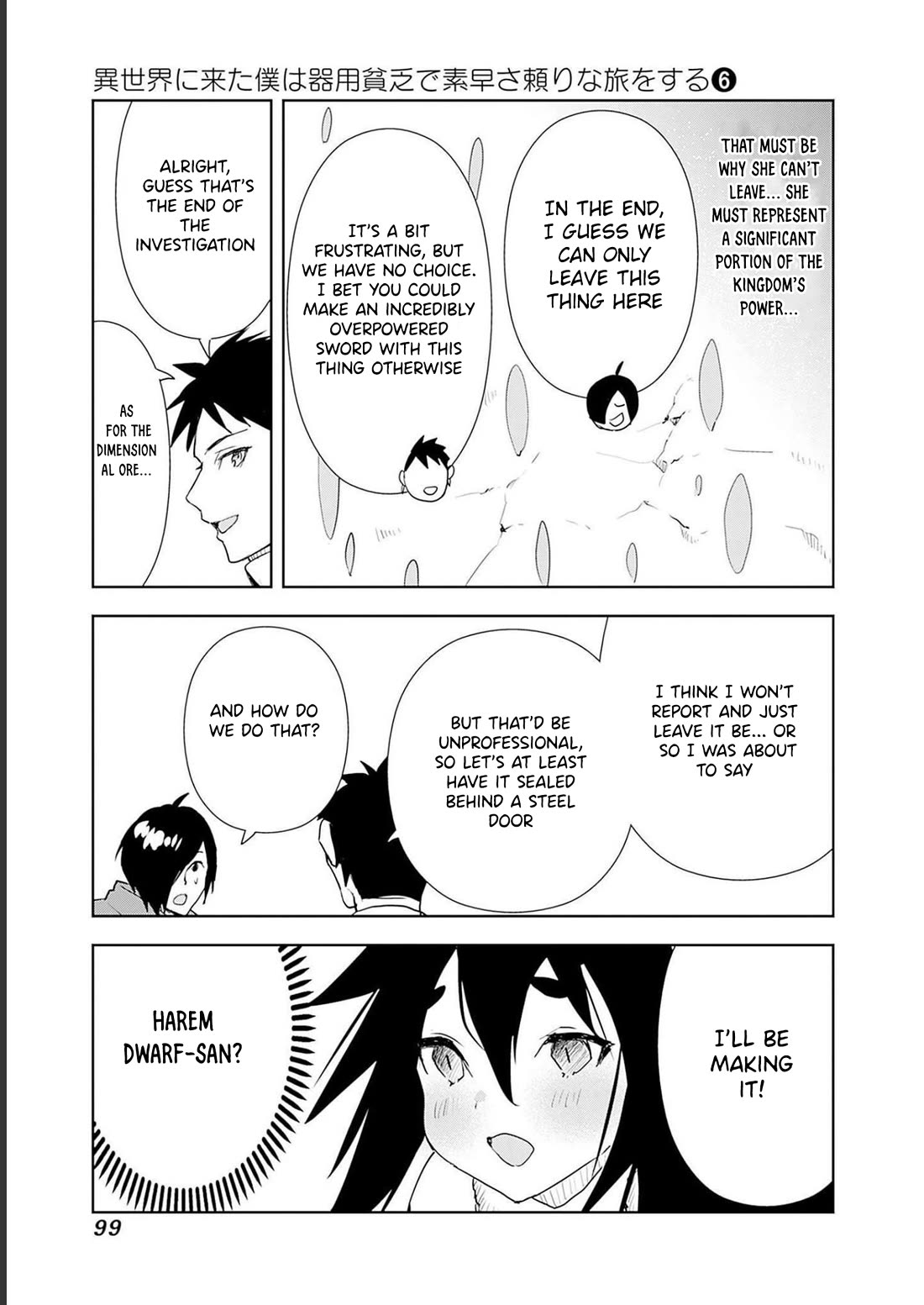 I Came to Another World as a Jack of All Trades and a Master of None to Journey While Relying on Quickness Chapter 46 page 13 - Chapter 46
