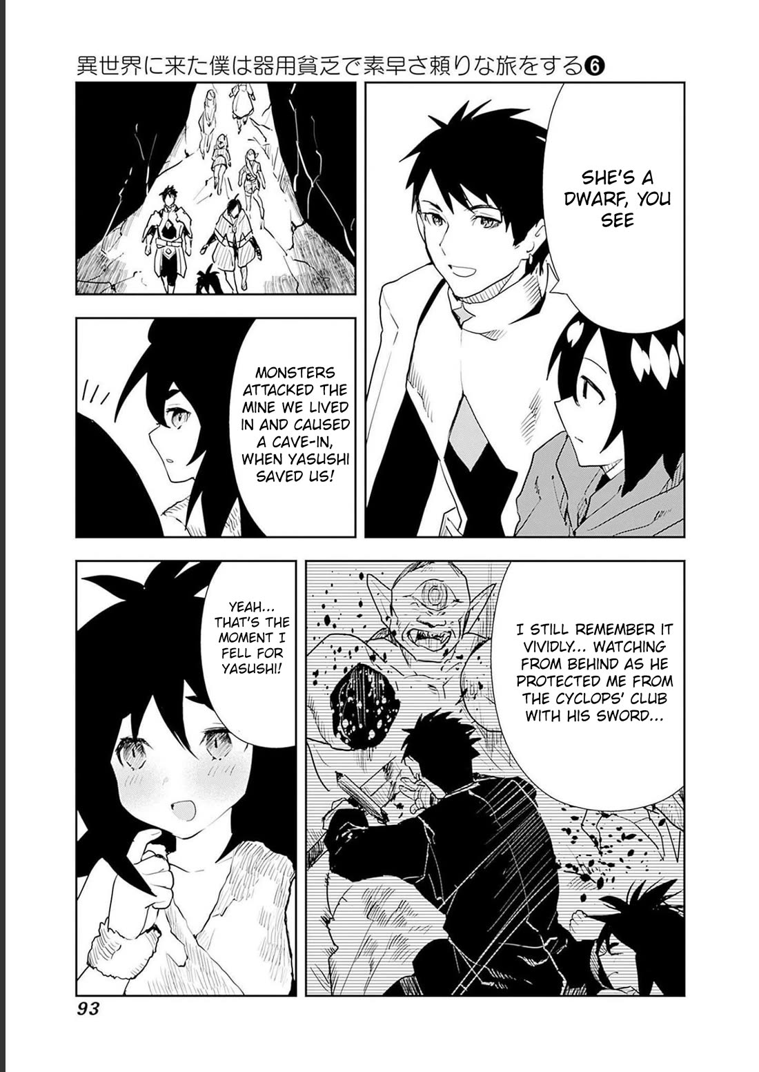 I Came to Another World as a Jack of All Trades and a Master of None to Journey While Relying on Quickness Chapter 46 page 7 - Chapter 46