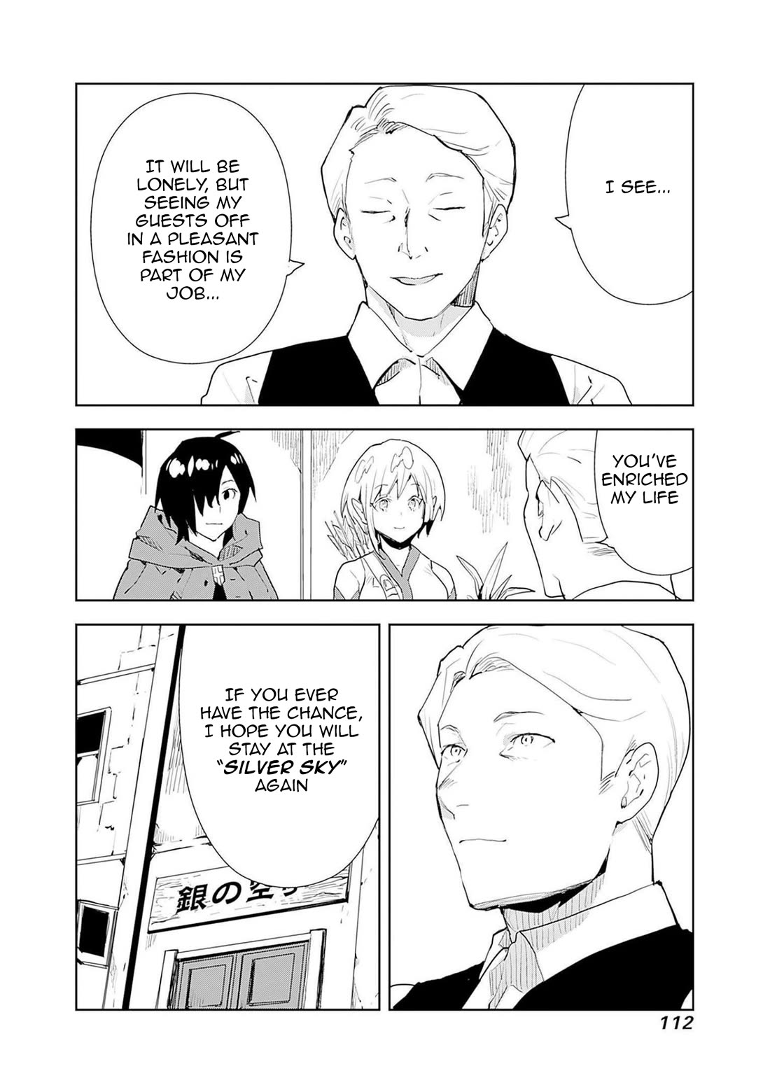 I Came to Another World as a Jack of All Trades and a Master of None to Journey While Relying on Quickness Chapter 47 page 3 - Chapter 47