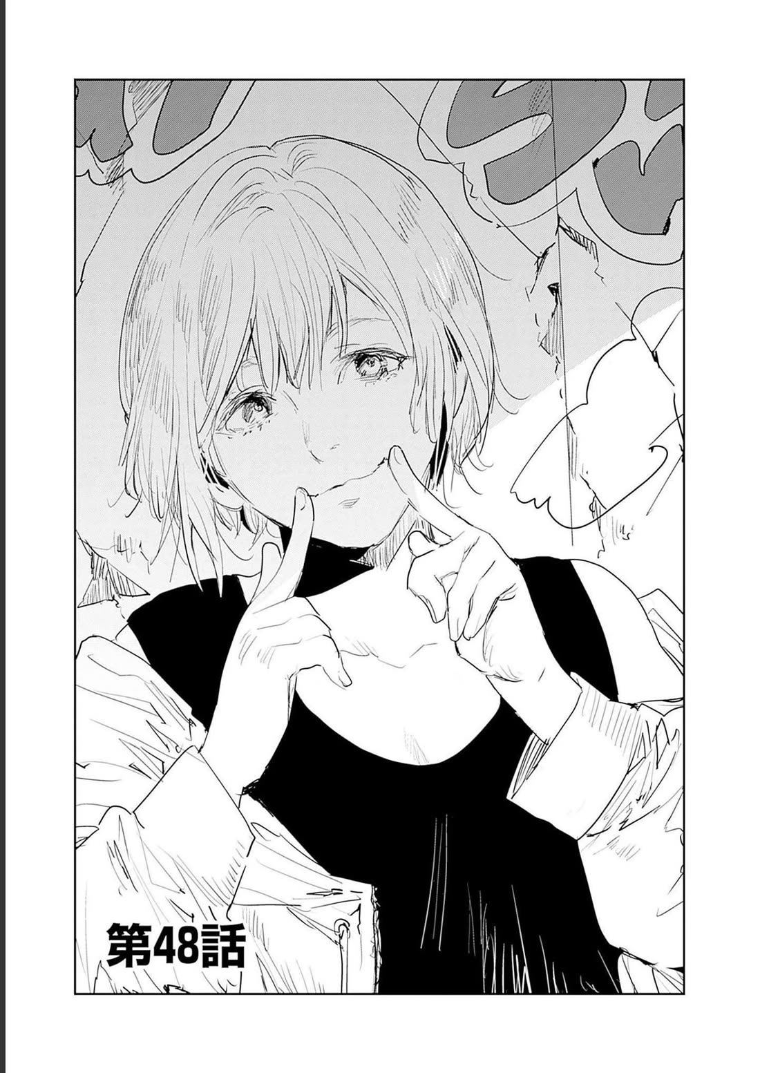 I Came to Another World as a Jack of All Trades and a Master of None to Journey While Relying on Quickness Chapter 48 page 2 - Chapter 48