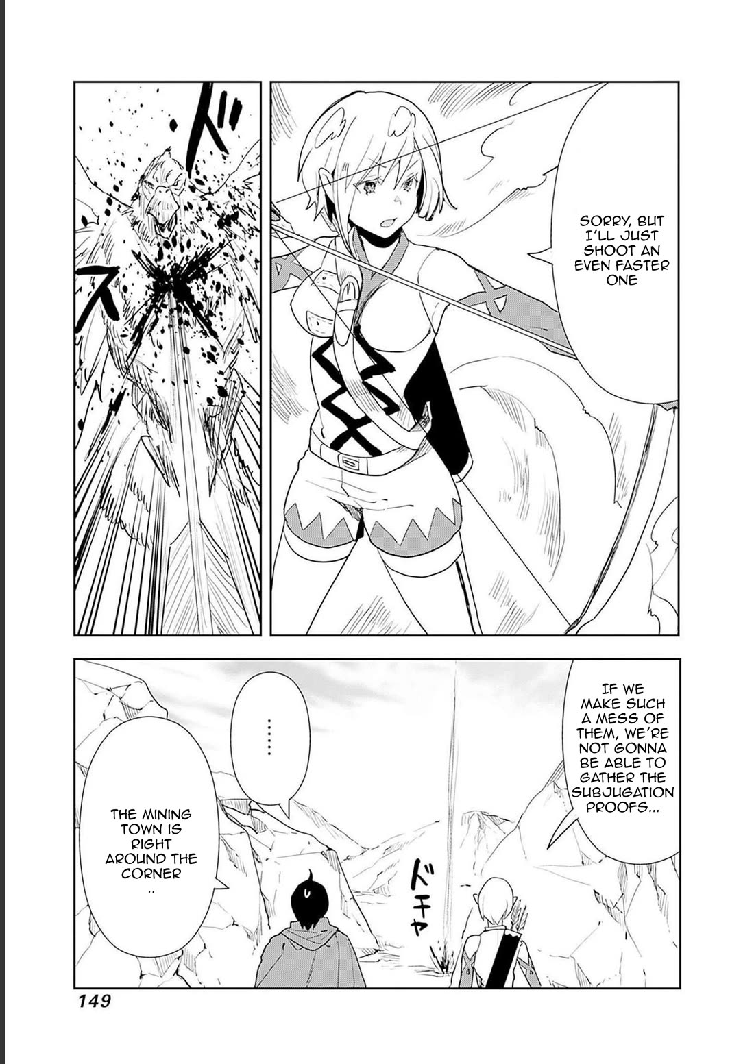 I Came to Another World as a Jack of All Trades and a Master of None to Journey While Relying on Quickness Chapter 48 page 20 - Chapter 48