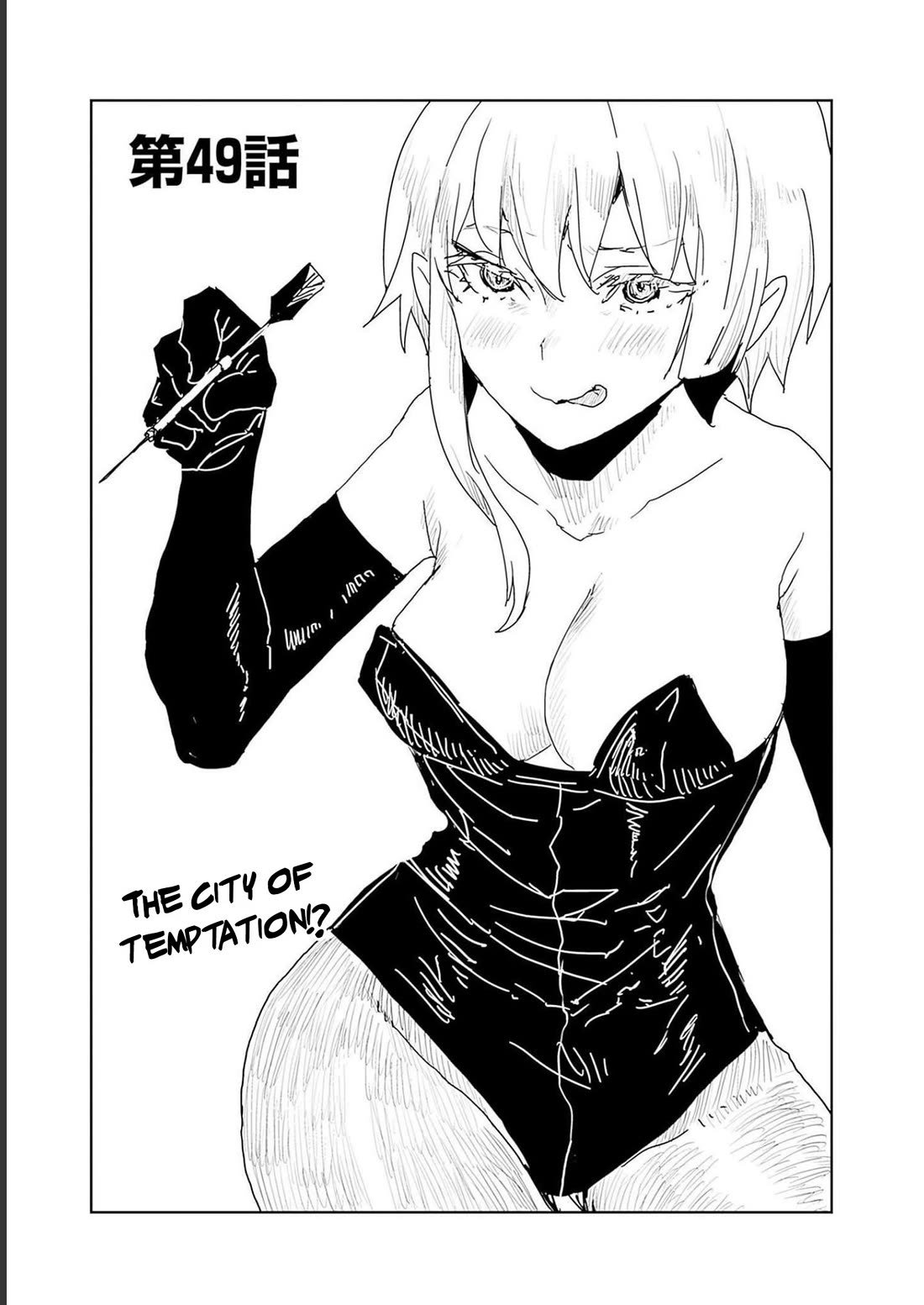 I Came to Another World as a Jack of All Trades and a Master of None to Journey While Relying on Quickness Chapter 49 page 1 - Chapter 49