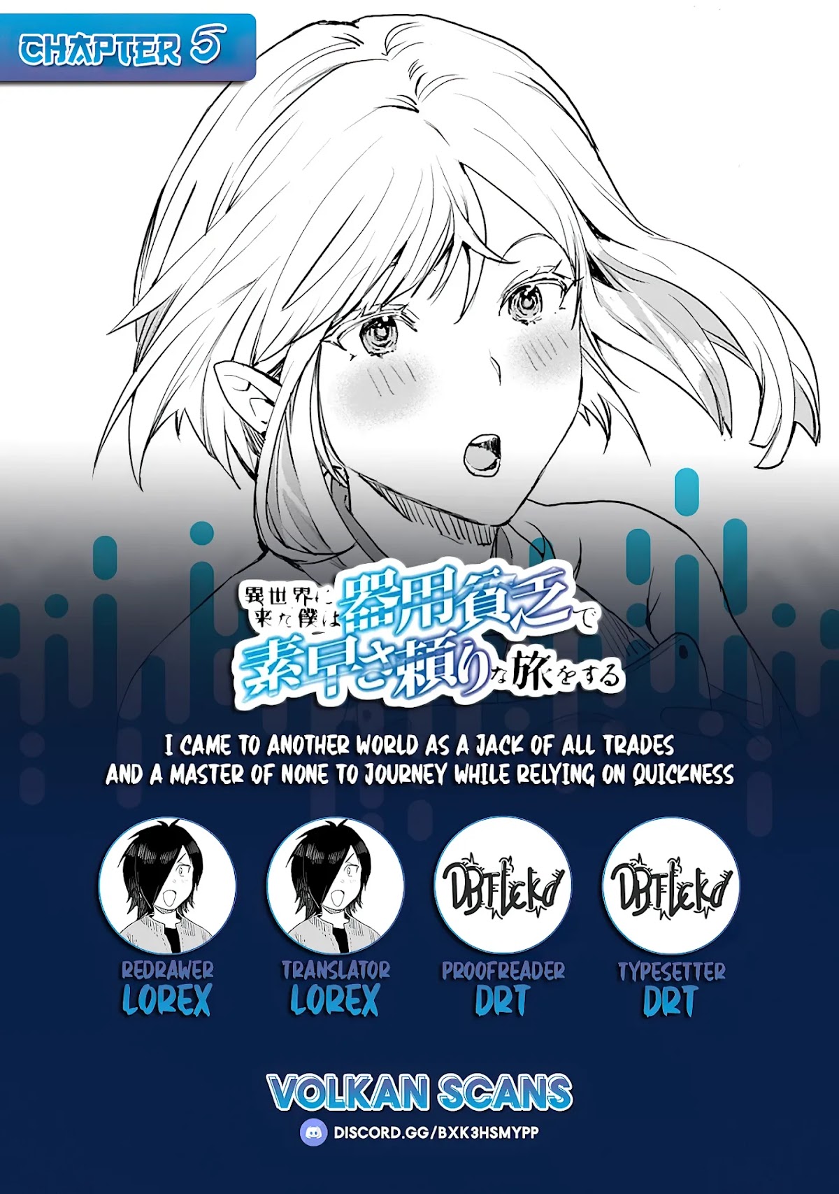 I Came to Another World as a Jack of All Trades and a Master of None to Journey While Relying on Quickness Chapter 5 page 1 - Chapter 5