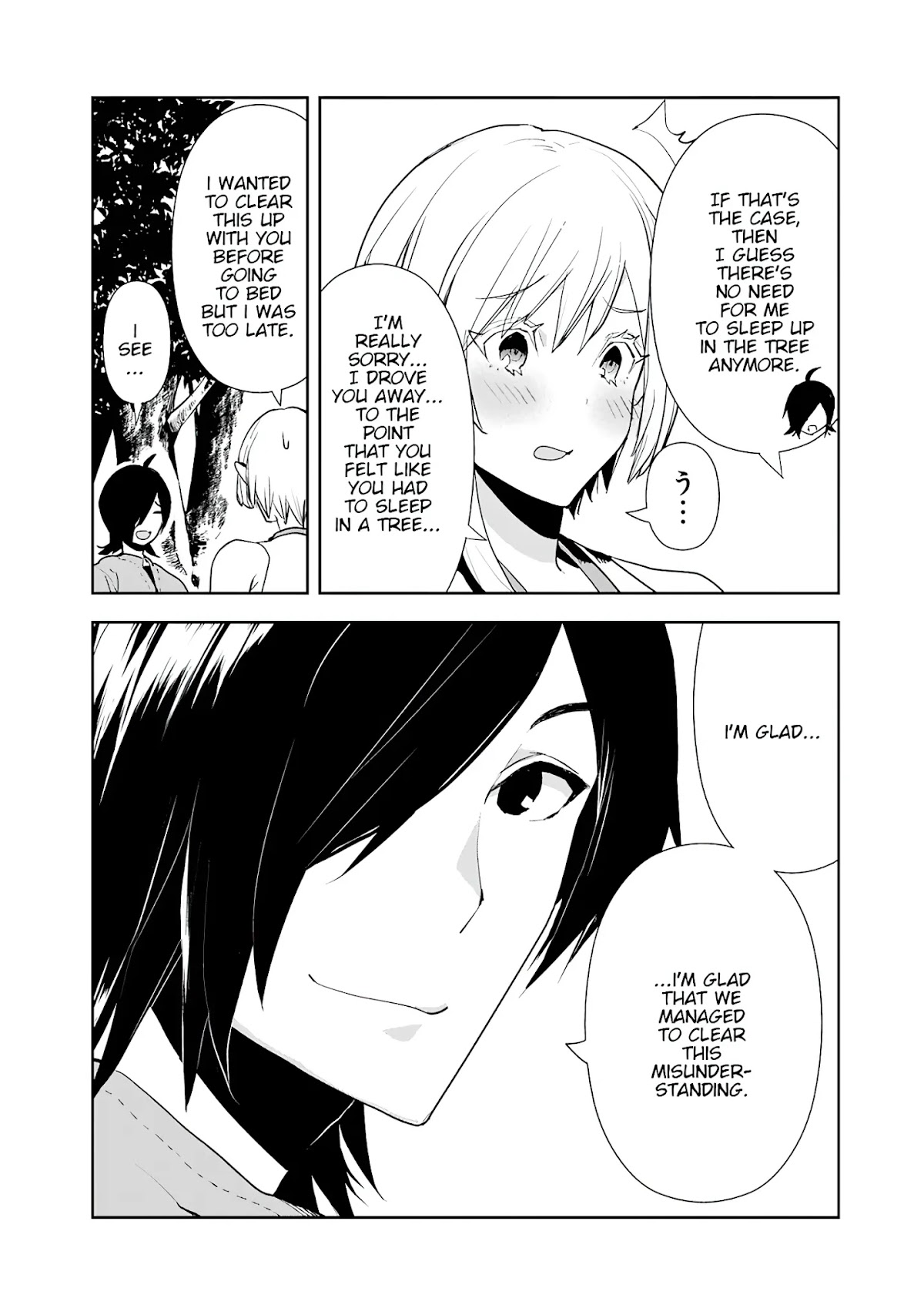 I Came to Another World as a Jack of All Trades and a Master of None to Journey While Relying on Quickness Chapter 5 page 25 - Chapter 5