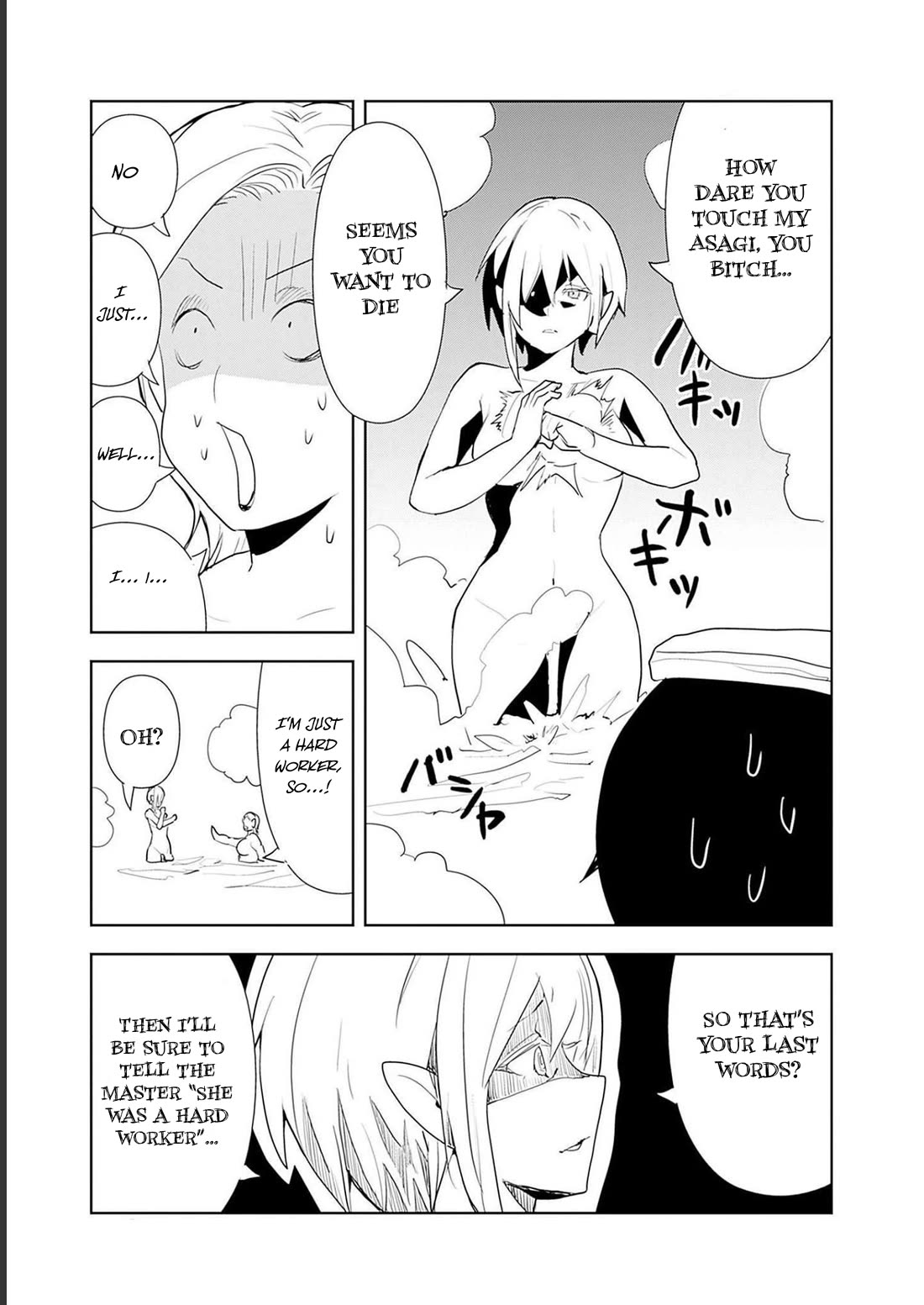 I Came to Another World as a Jack of All Trades and a Master of None to Journey While Relying on Quickness Chapter 50 page 9 - Chapter 50